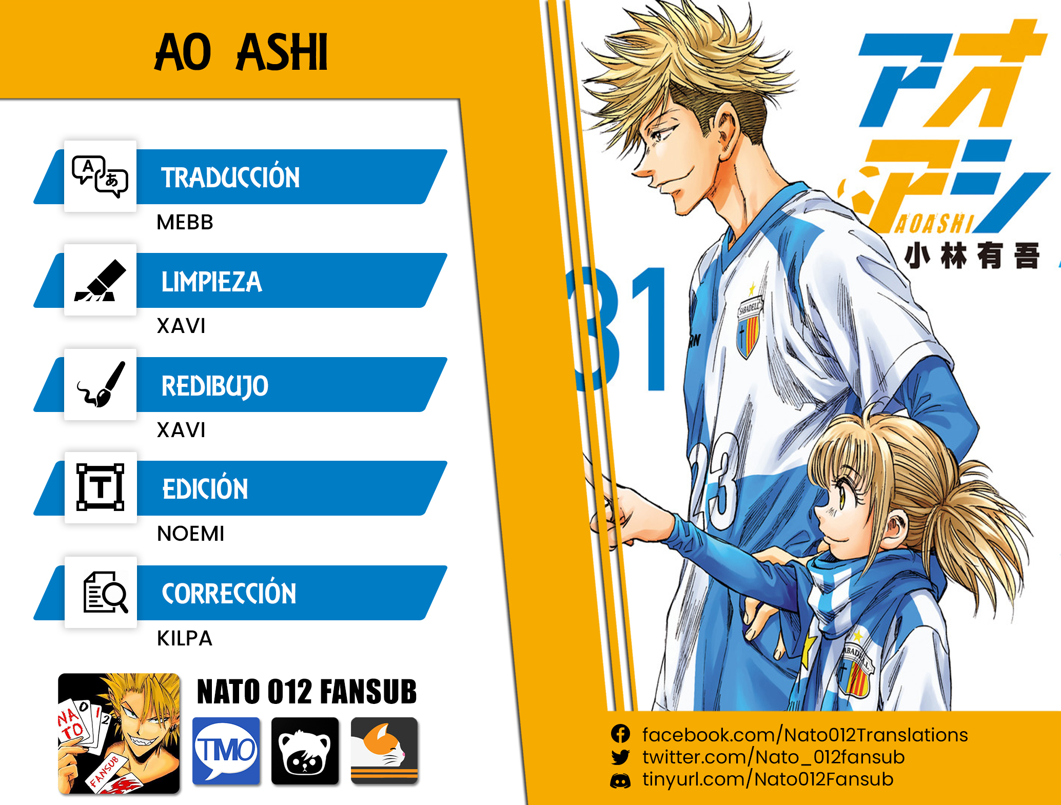 Read Ao ashi ES Manga Online