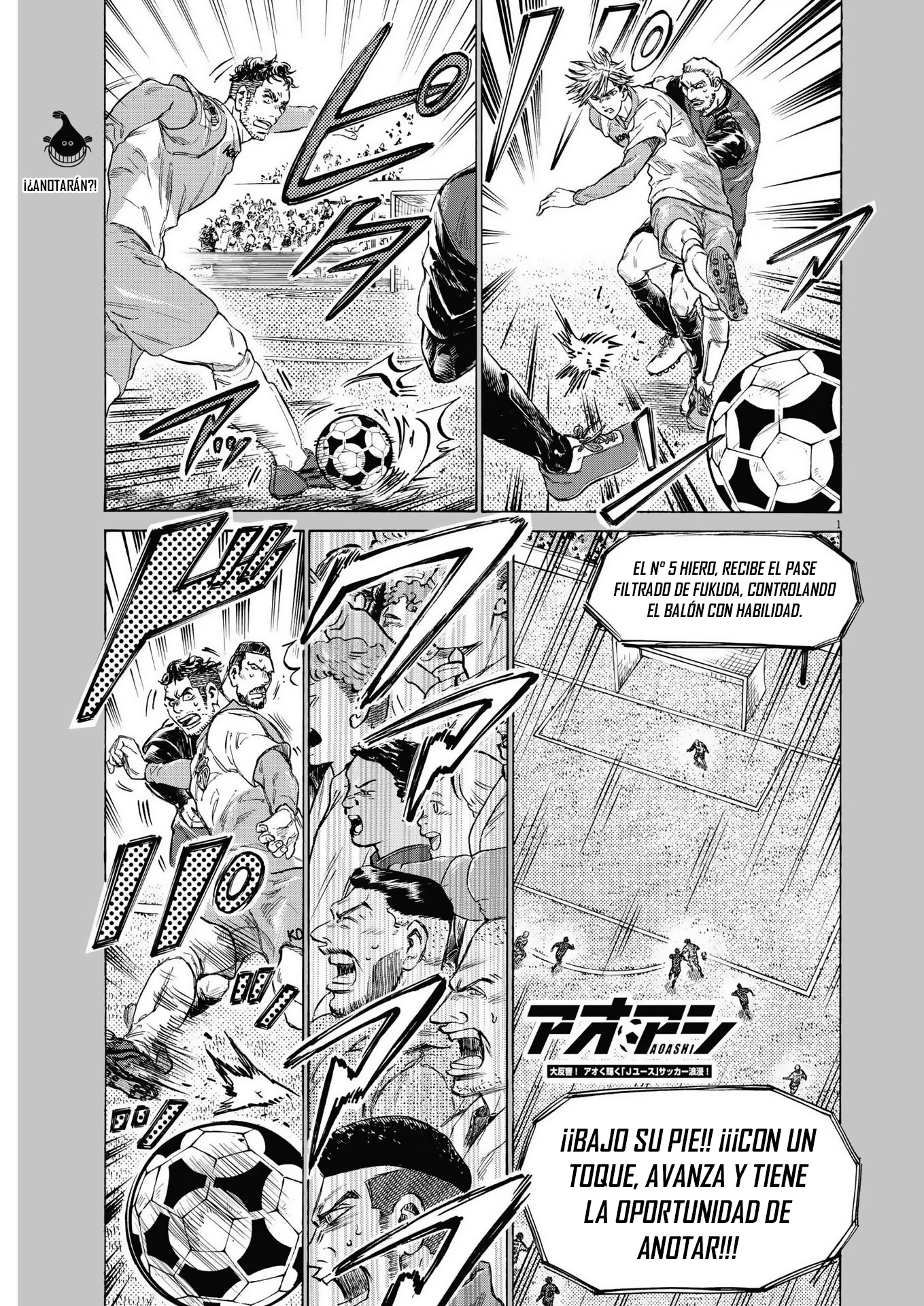 Read Ao ashi ES Manga Online