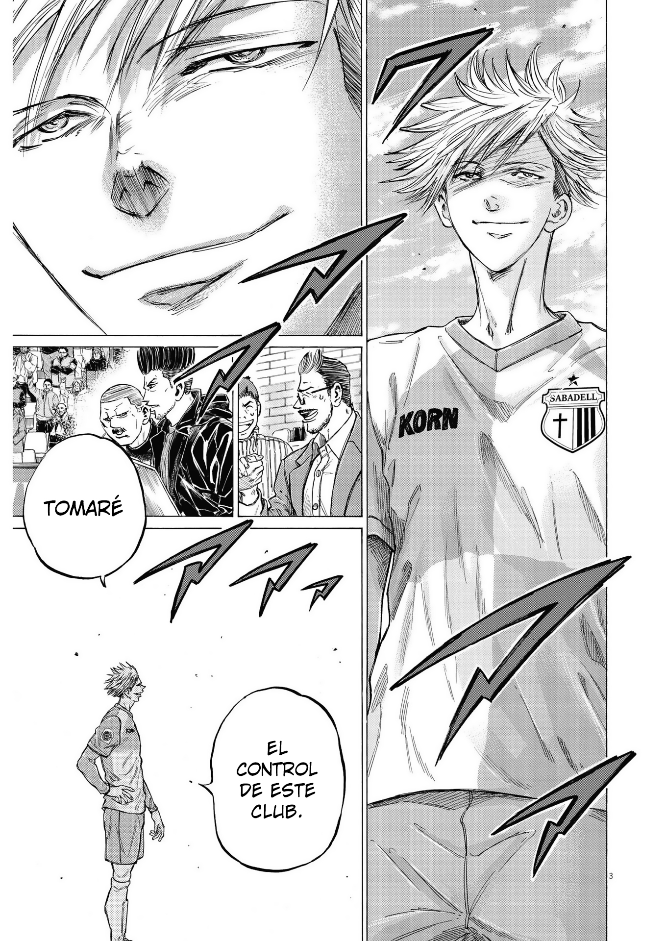 Read Ao ashi ES Manga Online