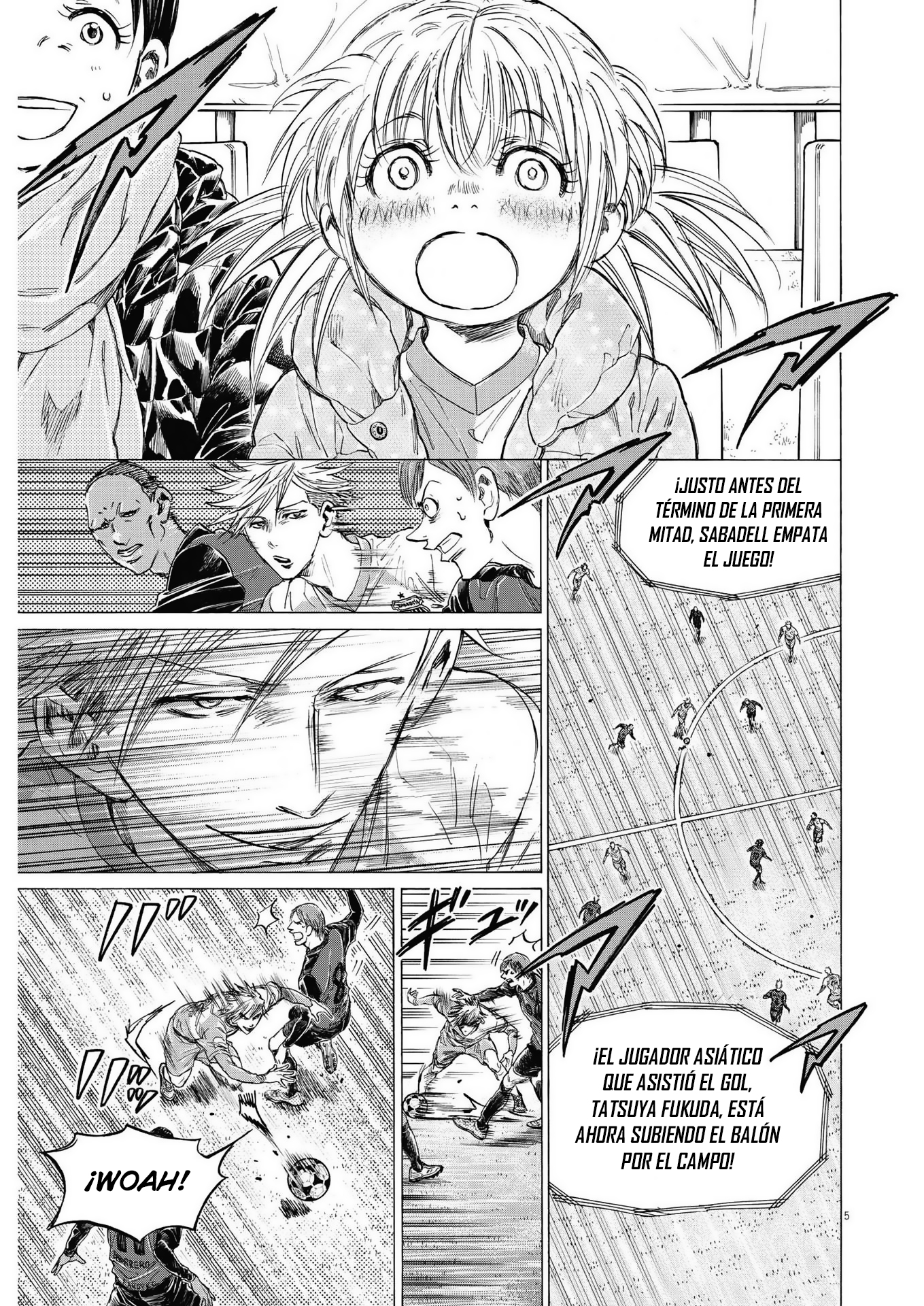 Read Ao ashi ES Manga Online
