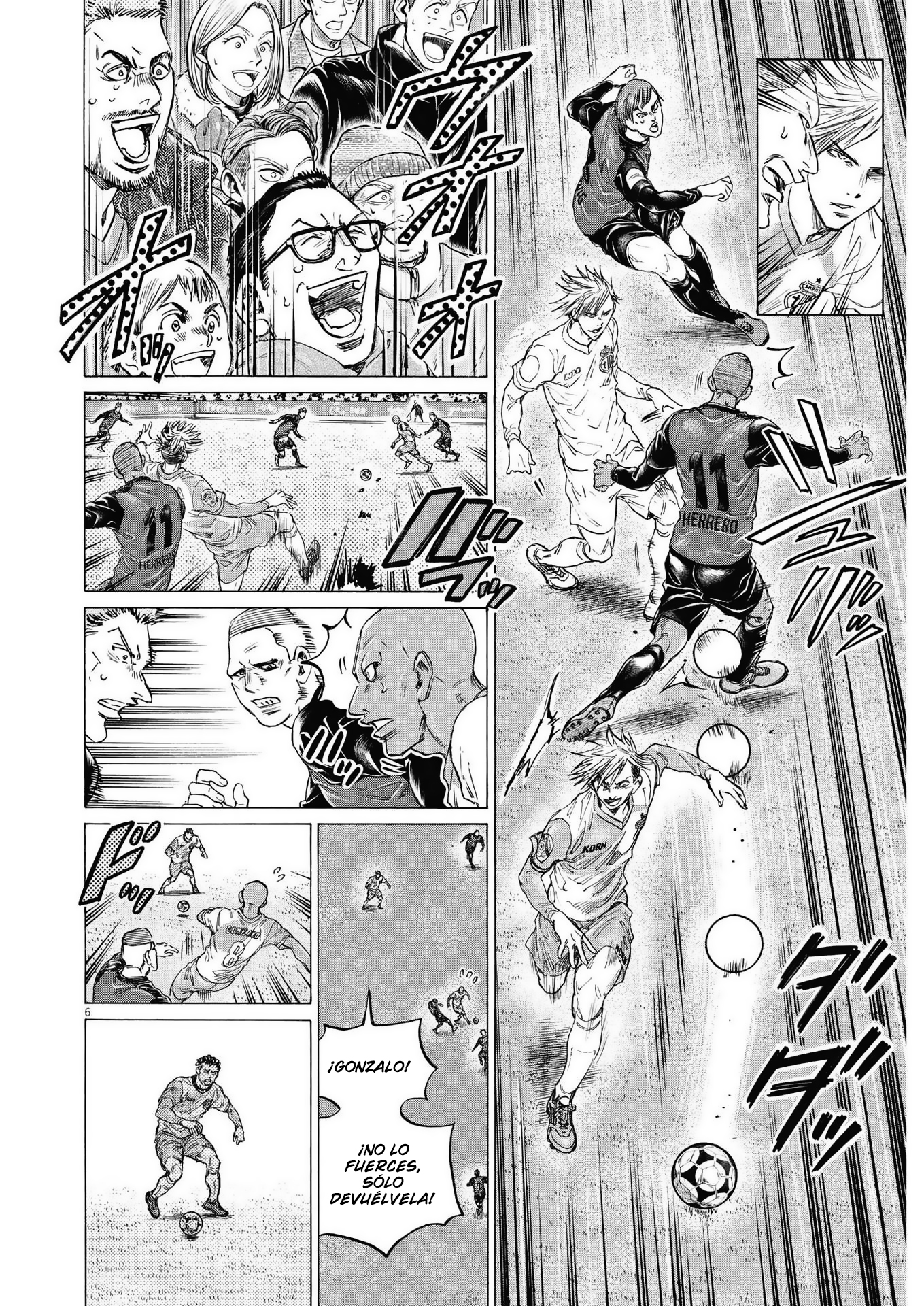 Read Ao ashi ES Manga Online