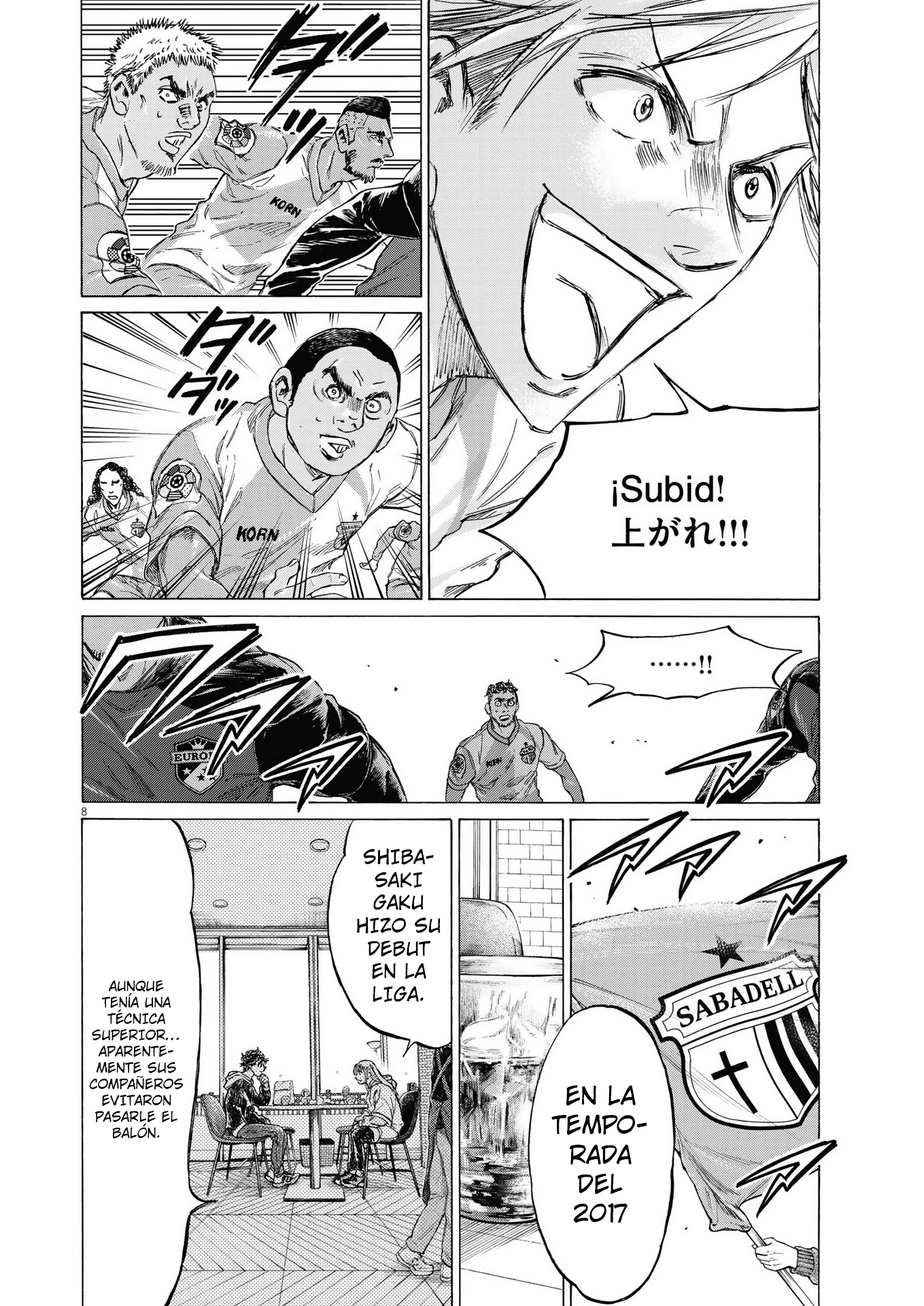 Read Ao ashi ES Manga Online