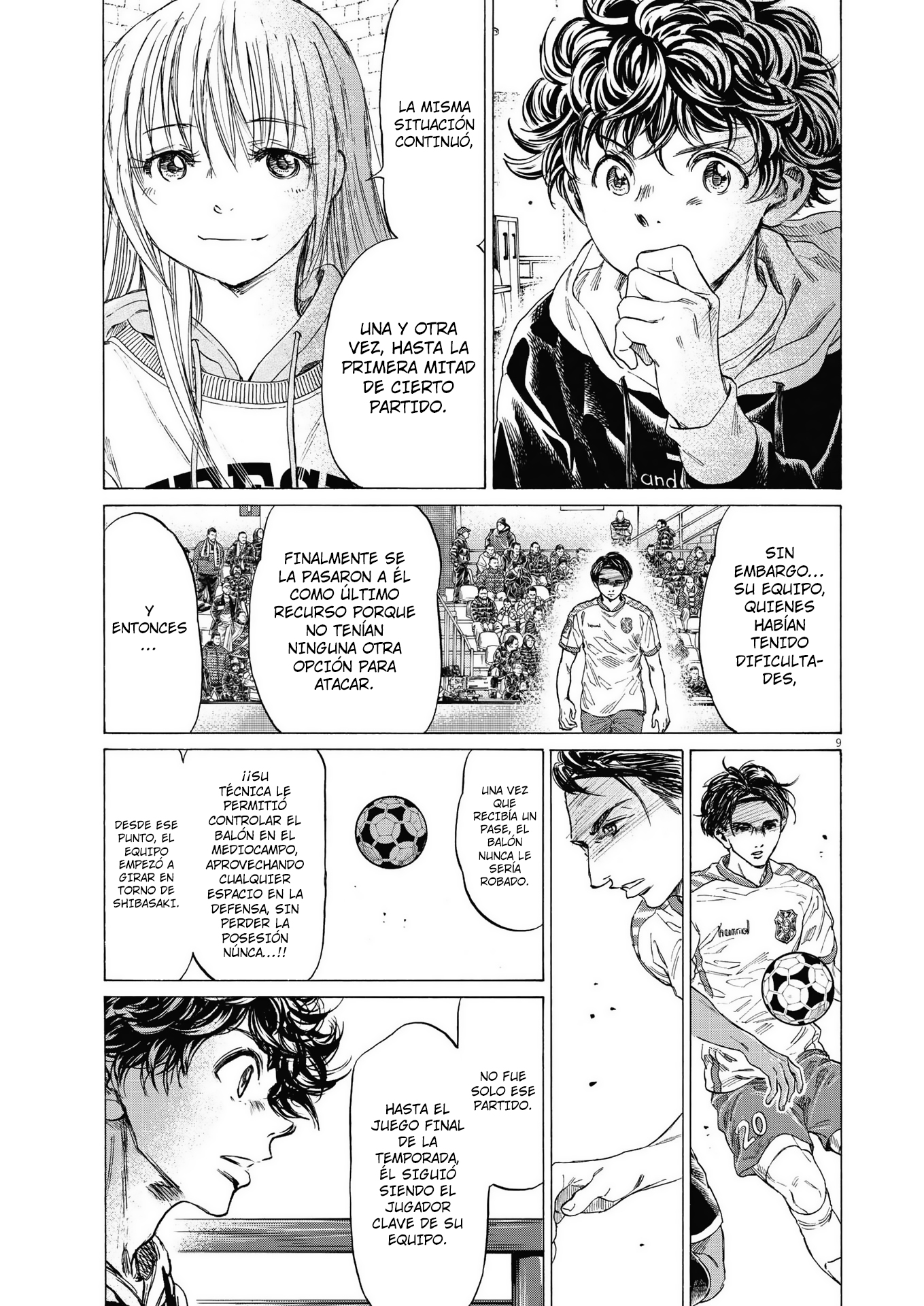 Read Ao ashi ES Manga Online