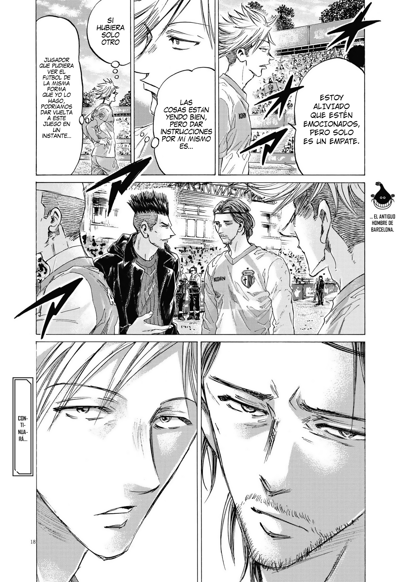 Read Ao ashi ES Manga Online