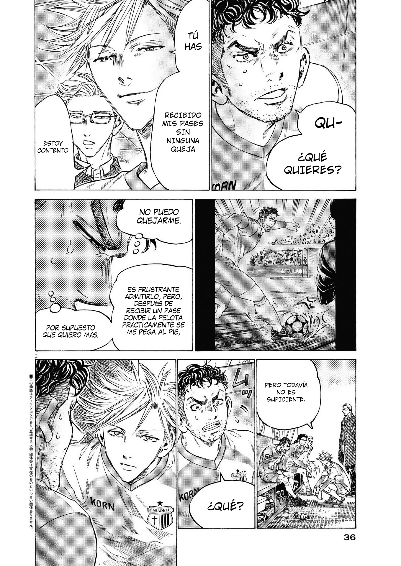 Read Ao ashi ES Manga Online