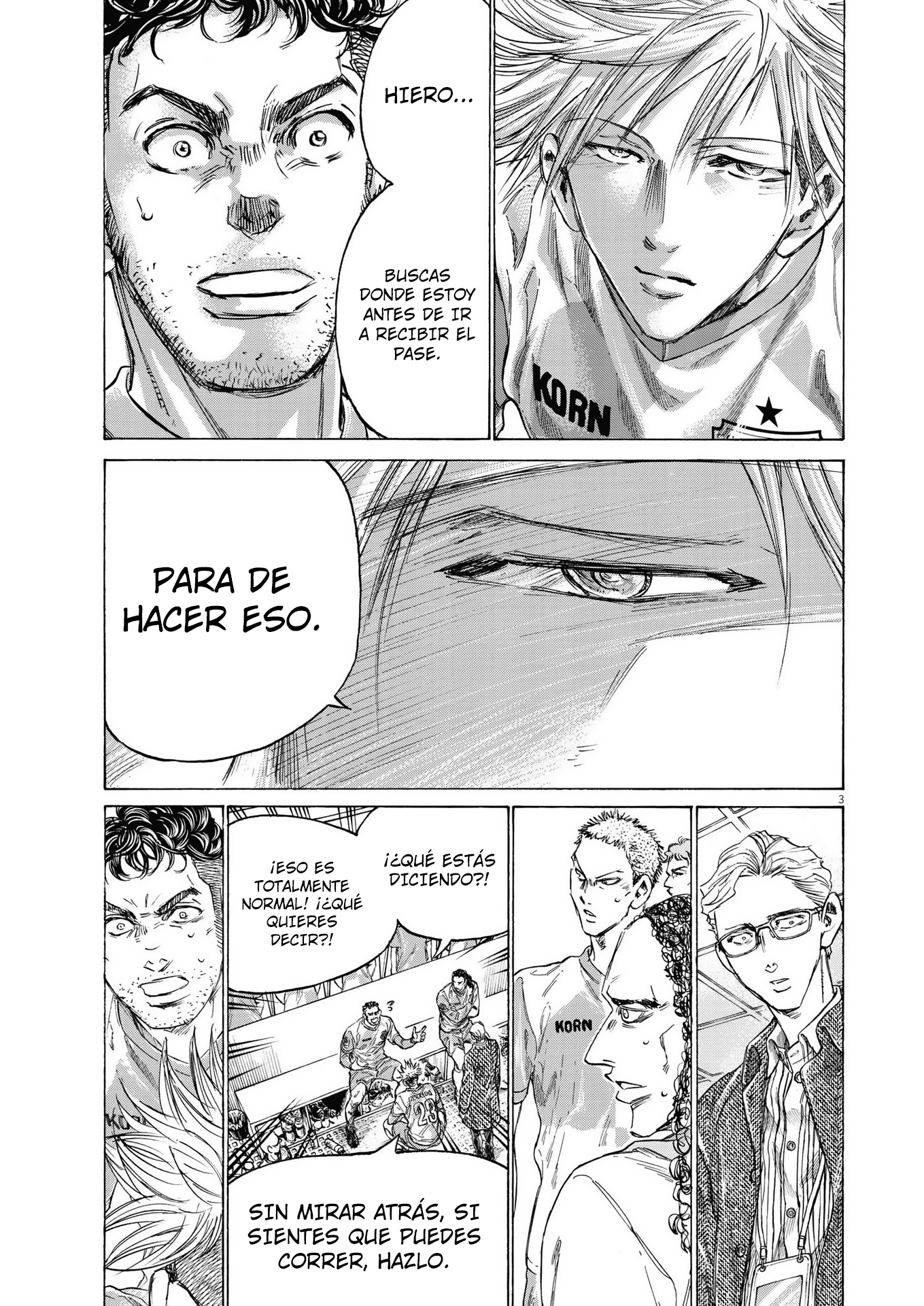 Read Ao ashi ES Manga Online
