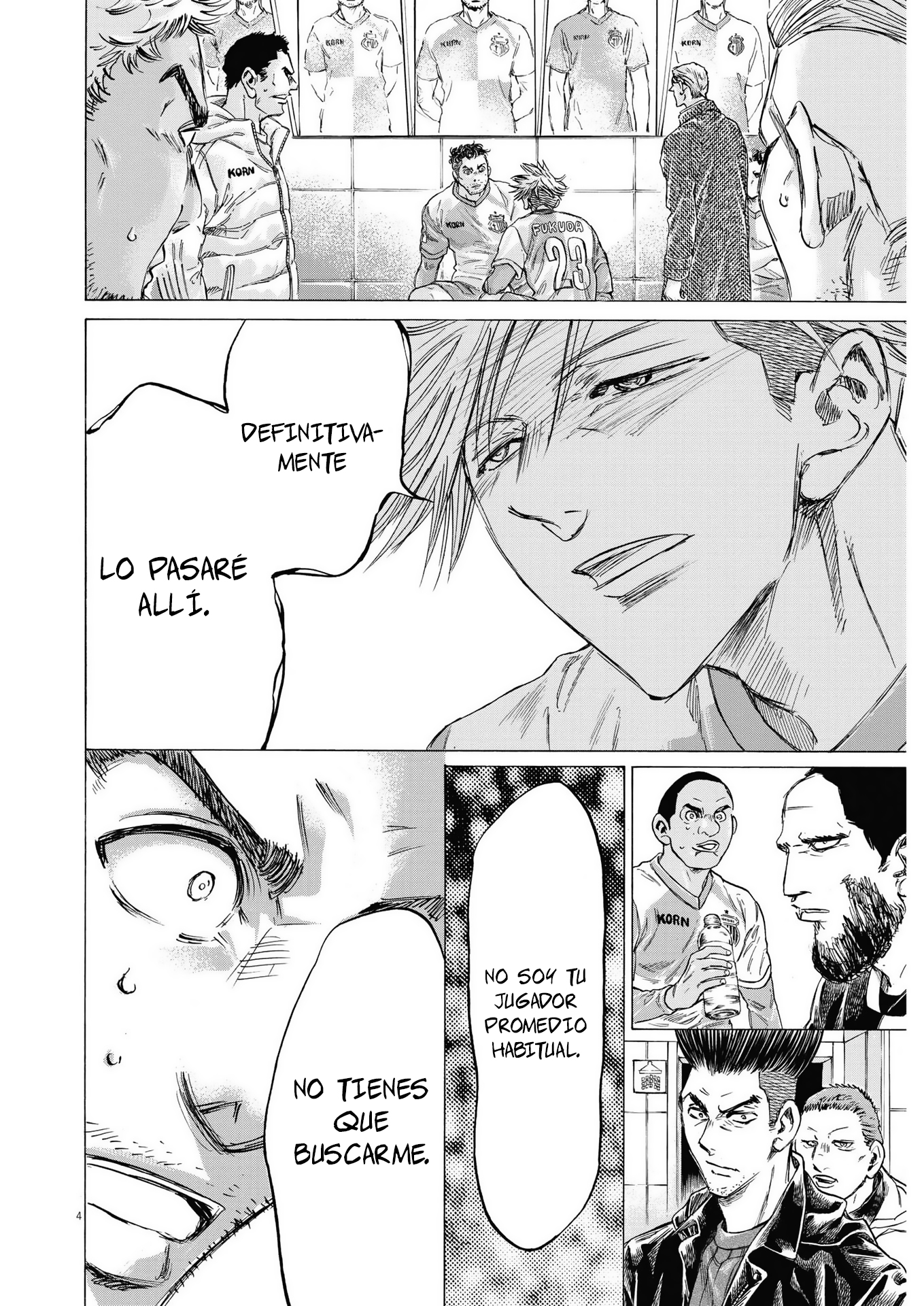 Read Ao ashi ES Manga Online