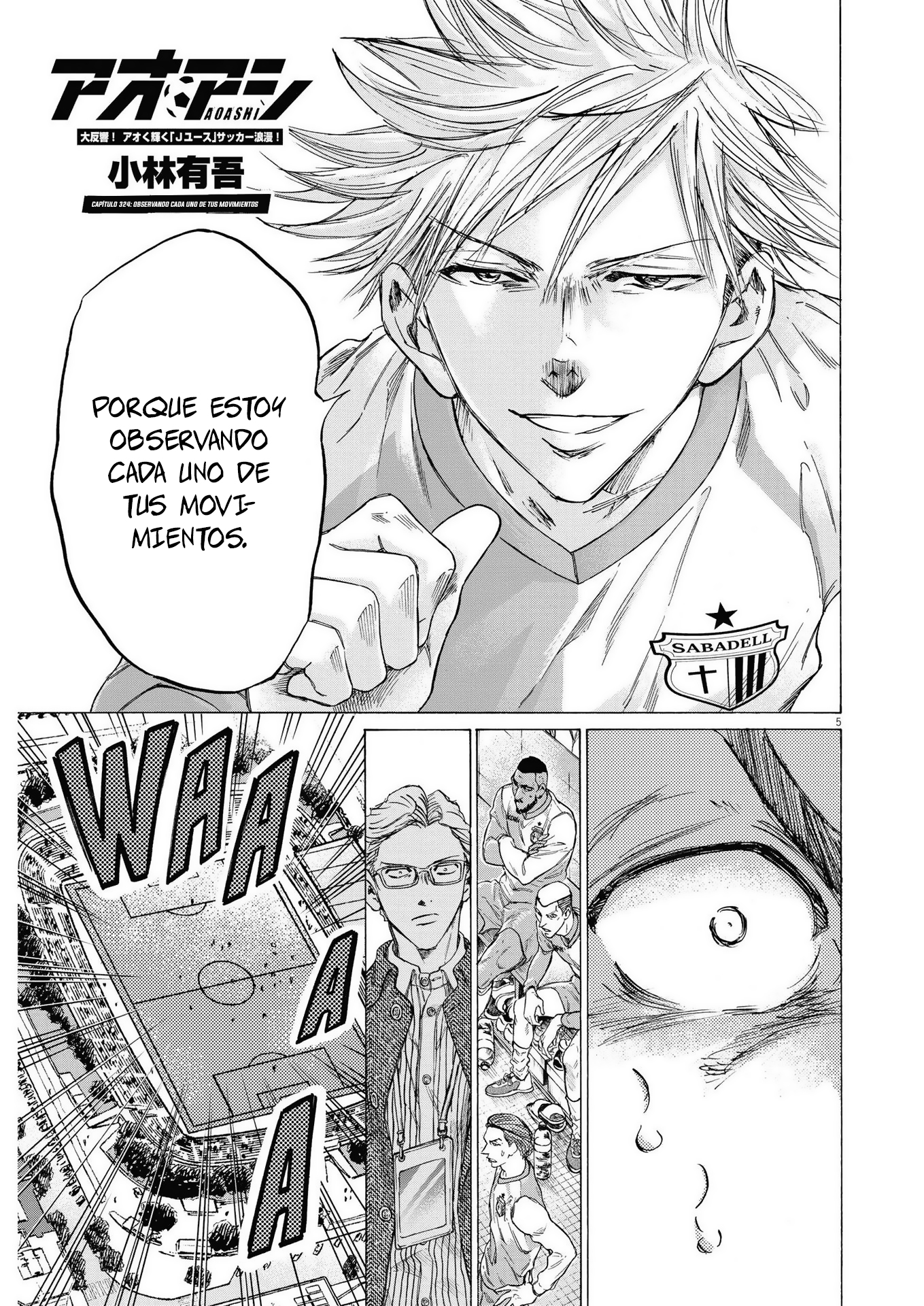 Read Ao ashi ES Manga Online