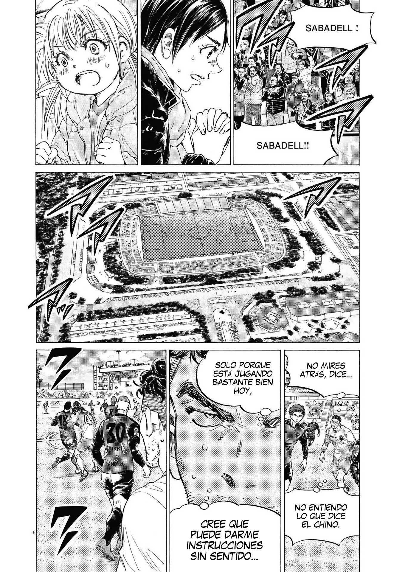 Read Ao ashi ES Manga Online