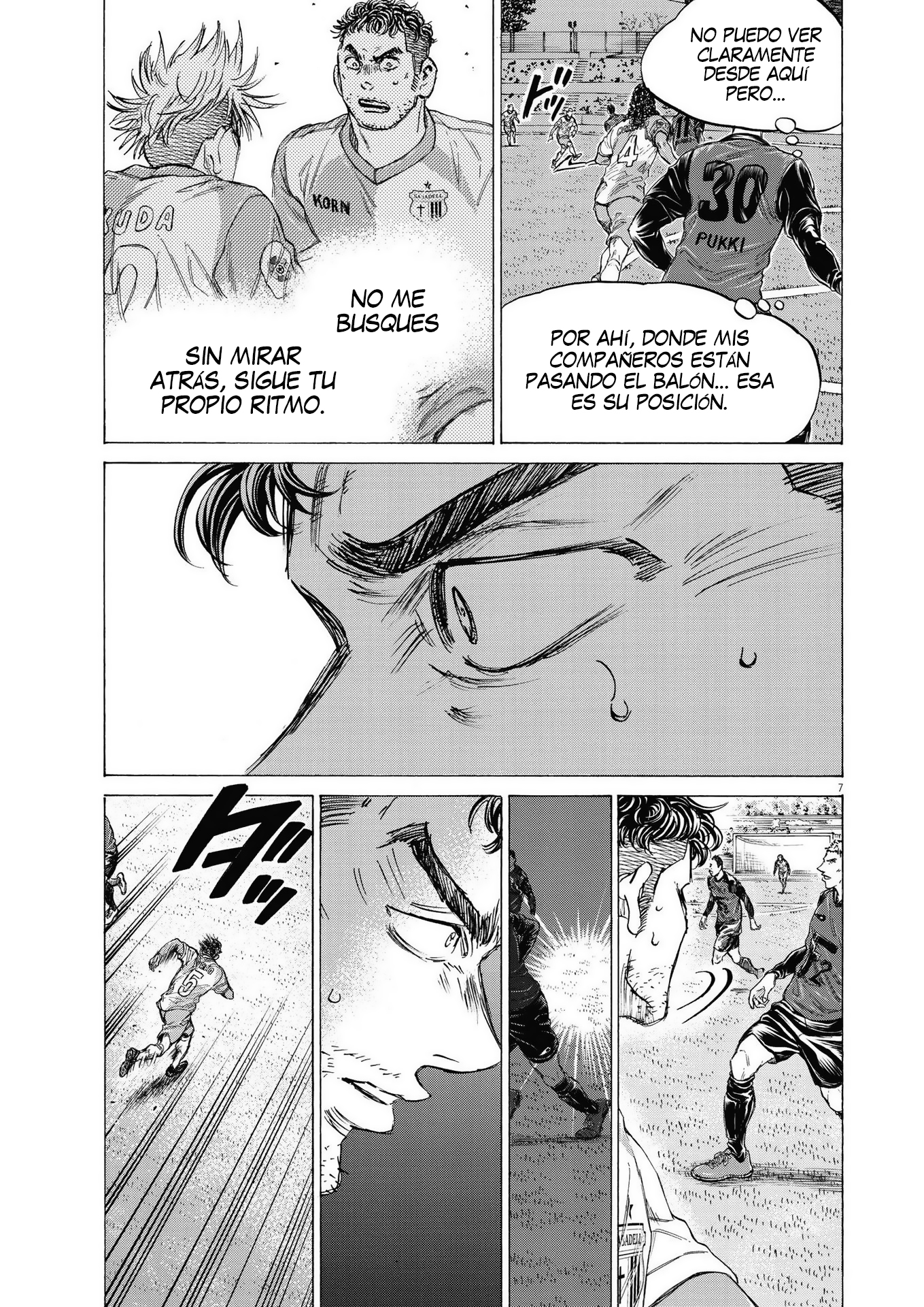 Read Ao ashi ES Manga Online