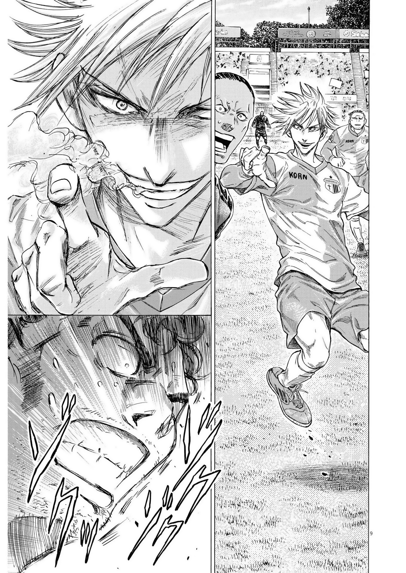 Read Ao ashi ES Manga Online