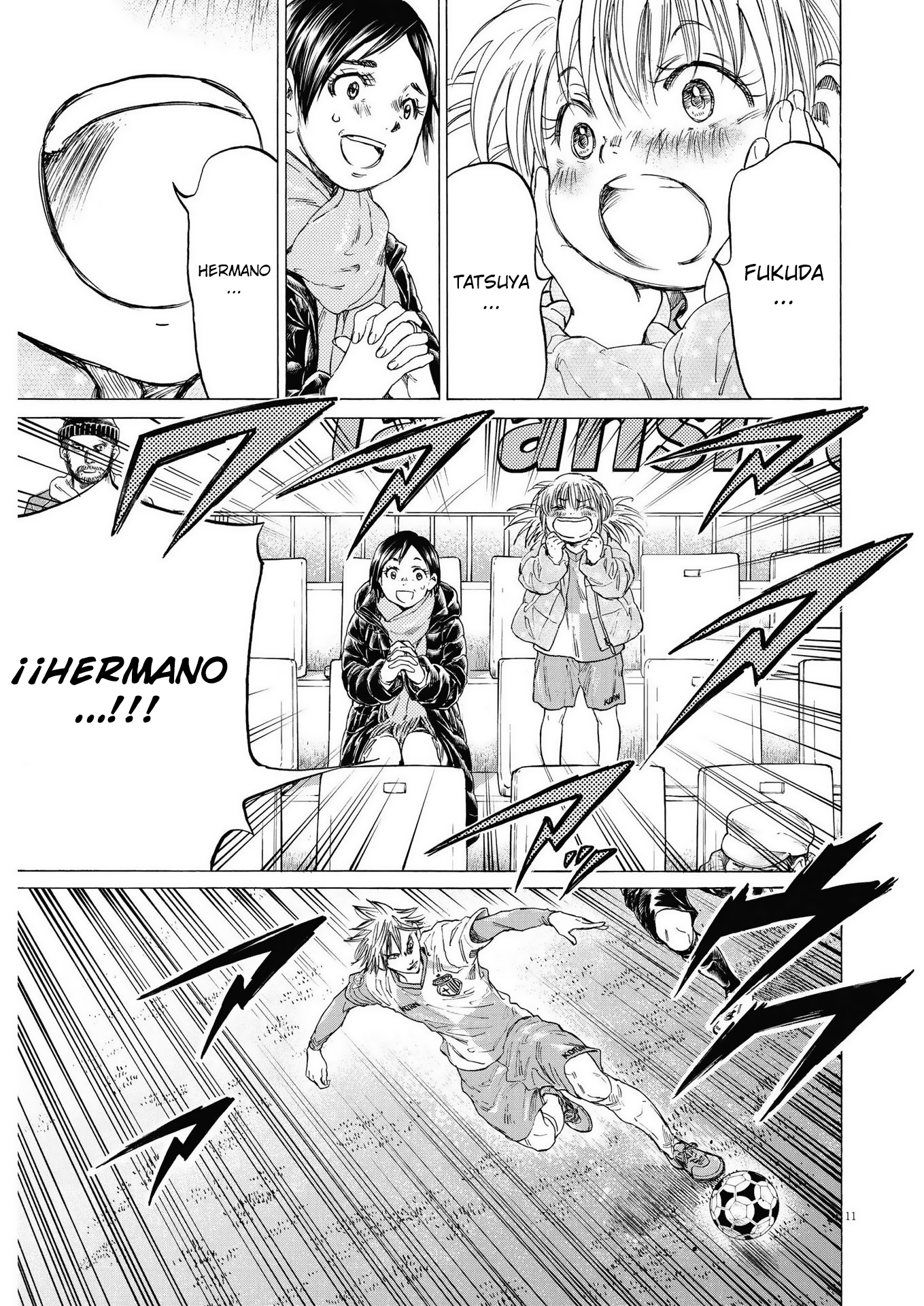Read Ao ashi ES Manga Online