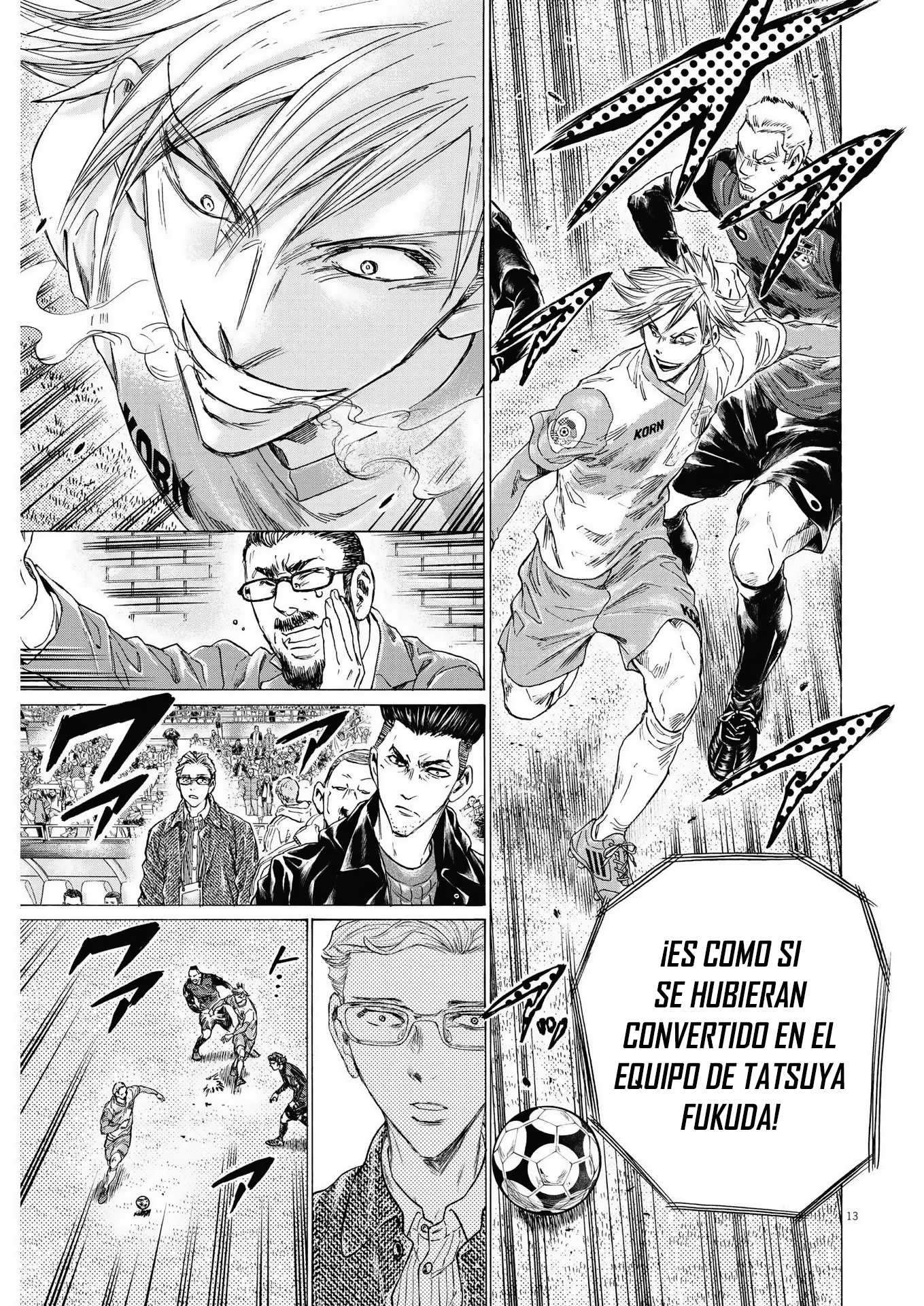 Read Ao ashi ES Manga Online