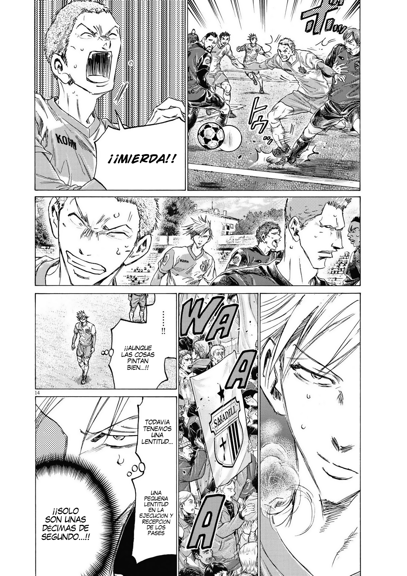 Read Ao ashi ES Manga Online