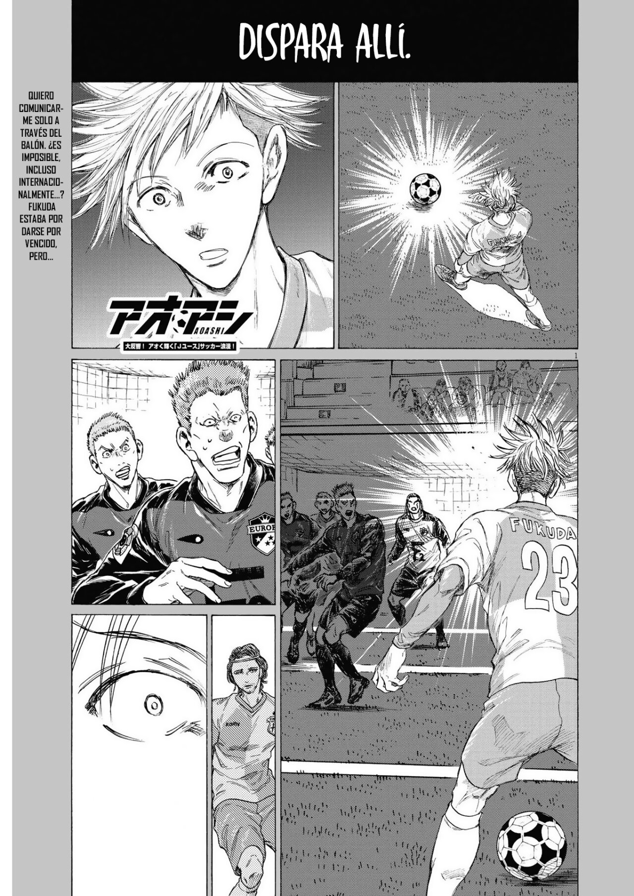 Read Ao ashi ES Manga Online