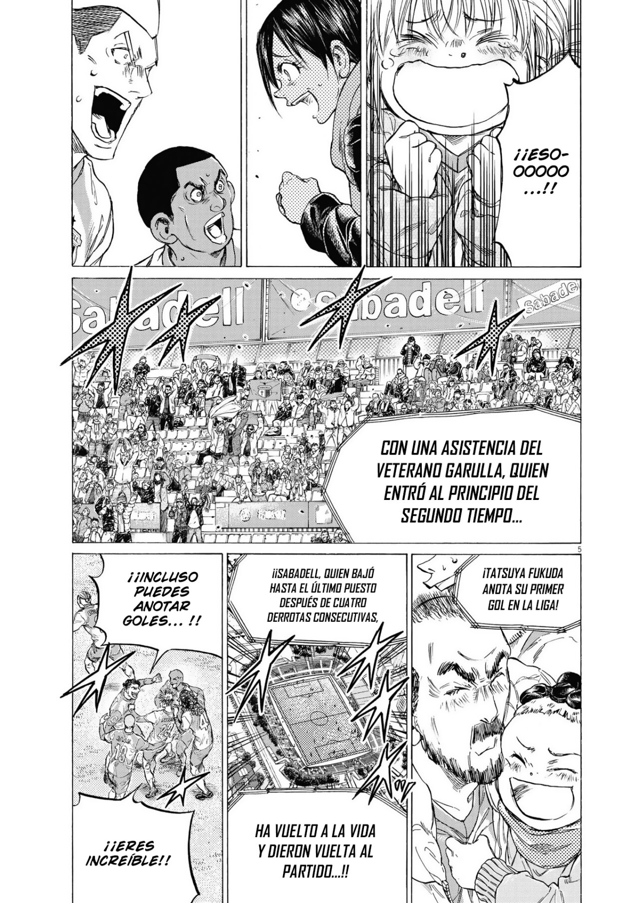 Read Ao ashi ES Manga Online