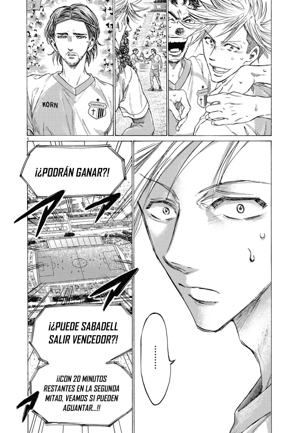 Read Ao ashi ES Manga Online