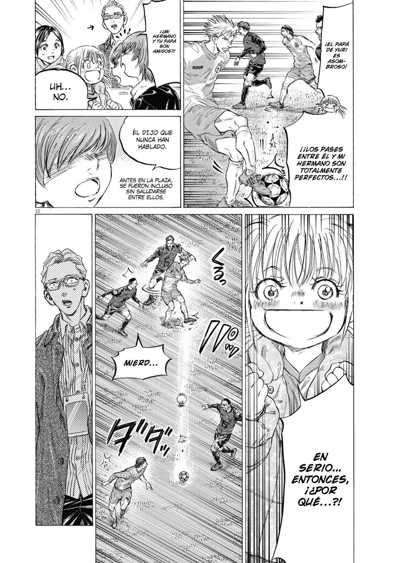 Read Ao ashi ES Manga Online