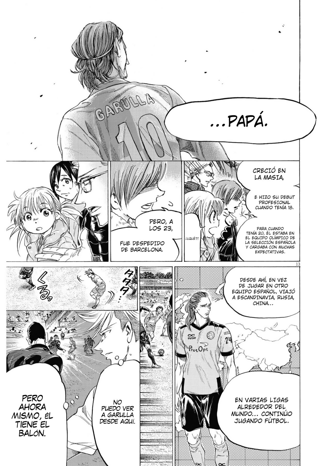 Read Ao ashi ES Manga Online