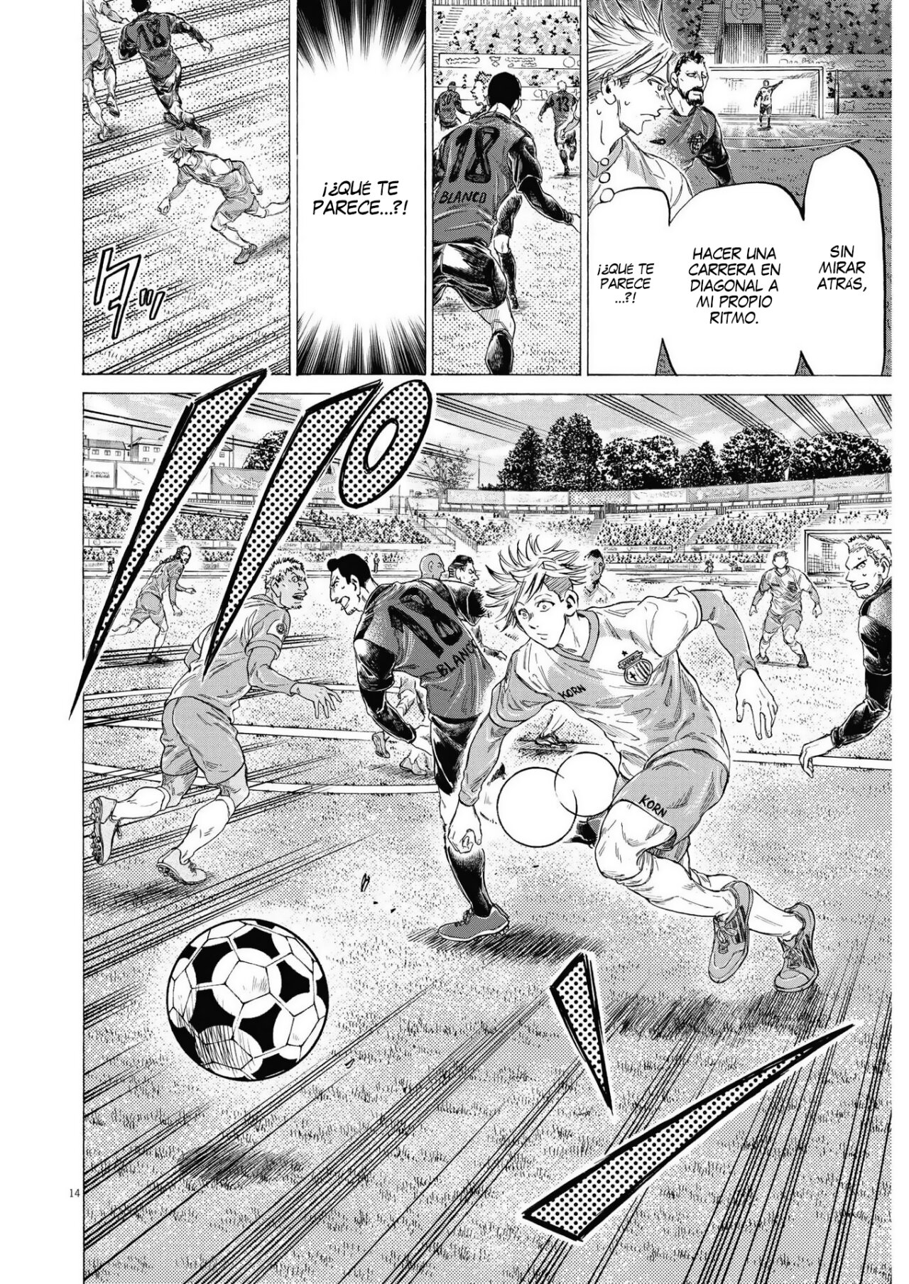 Read Ao ashi ES Manga Online