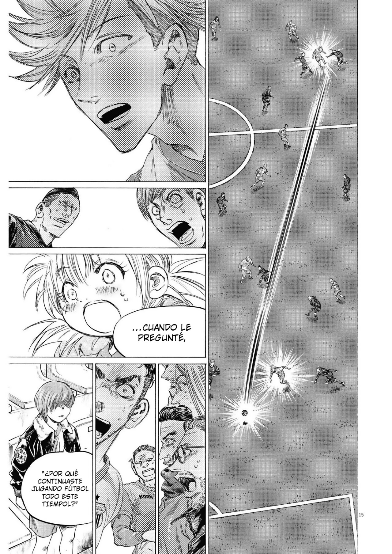 Read Ao ashi ES Manga Online