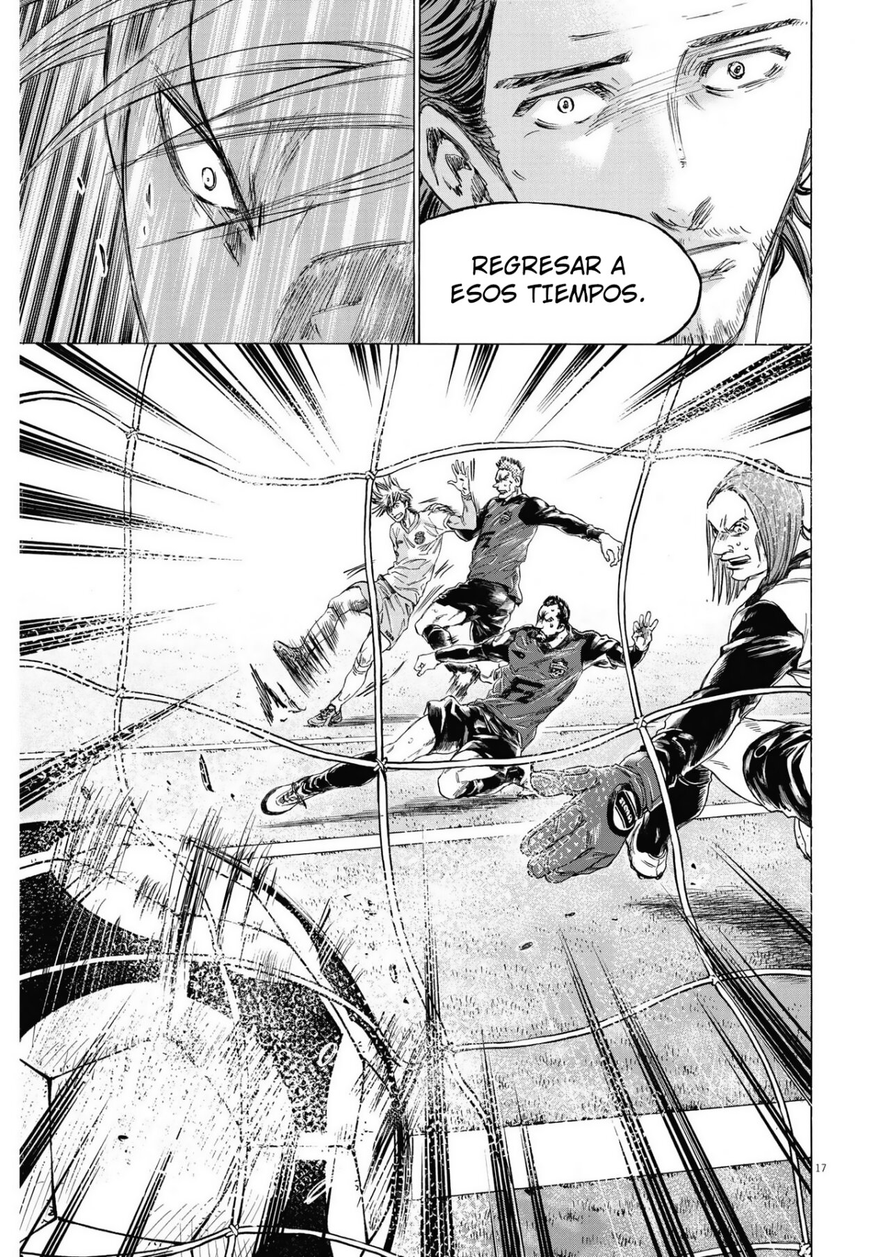Read Ao ashi ES Manga Online