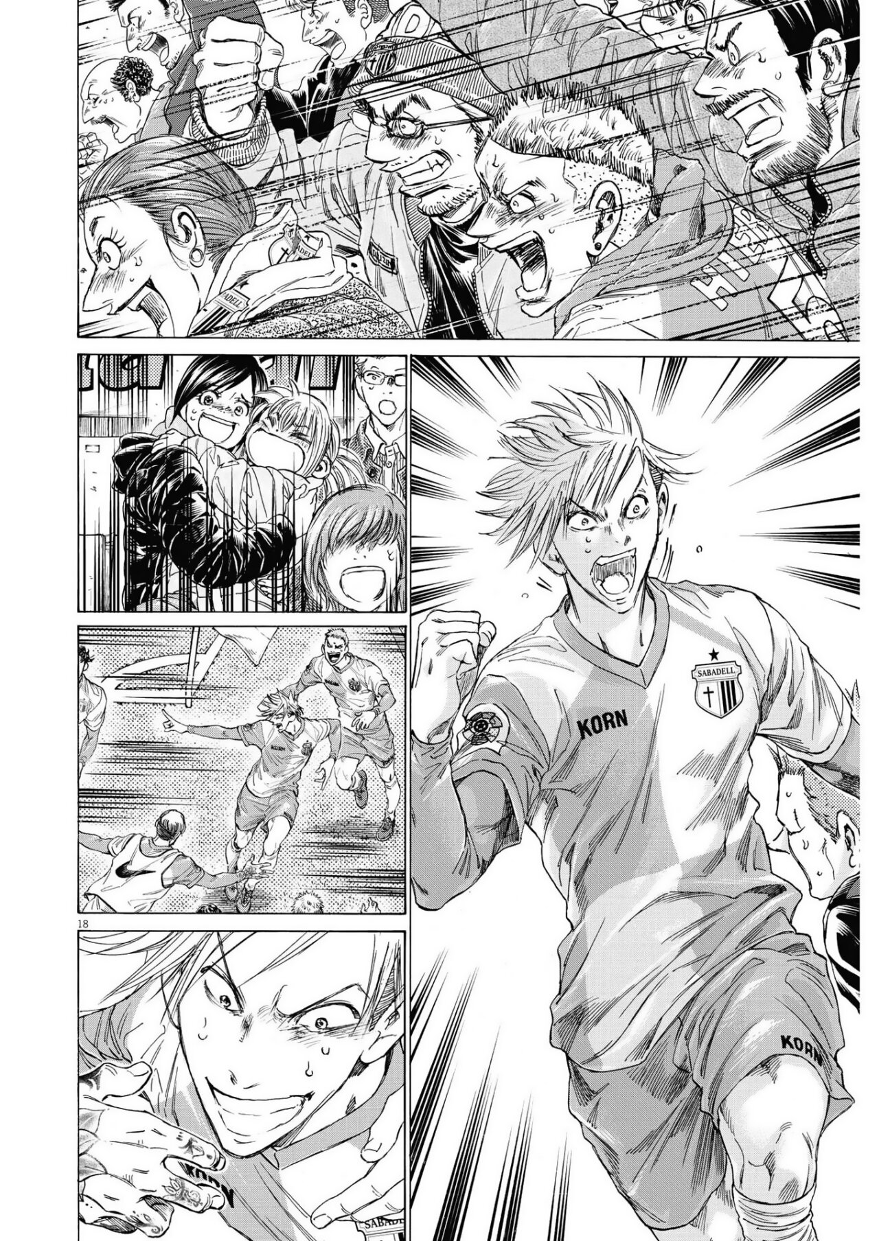 Read Ao ashi ES Manga Online
