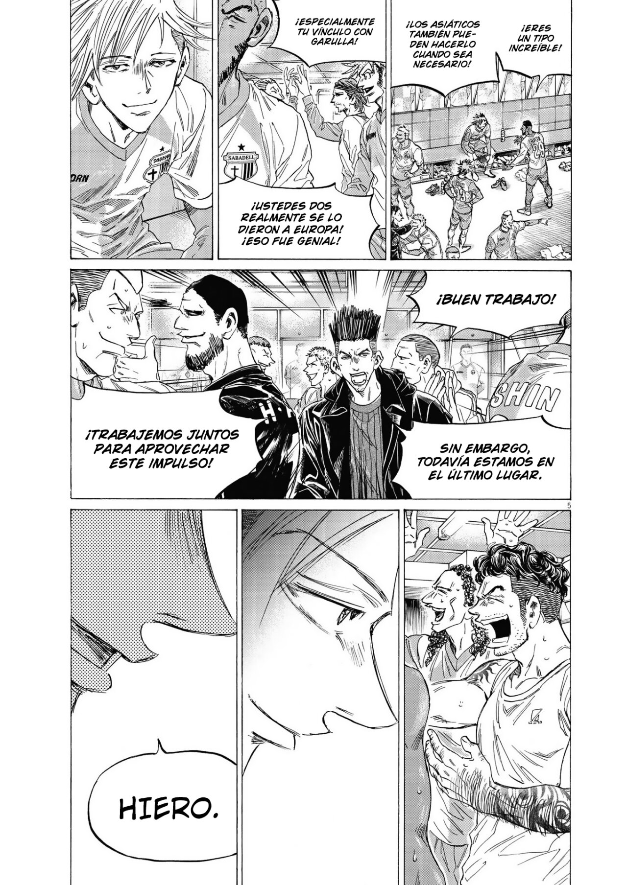 Read Ao ashi ES Manga Online