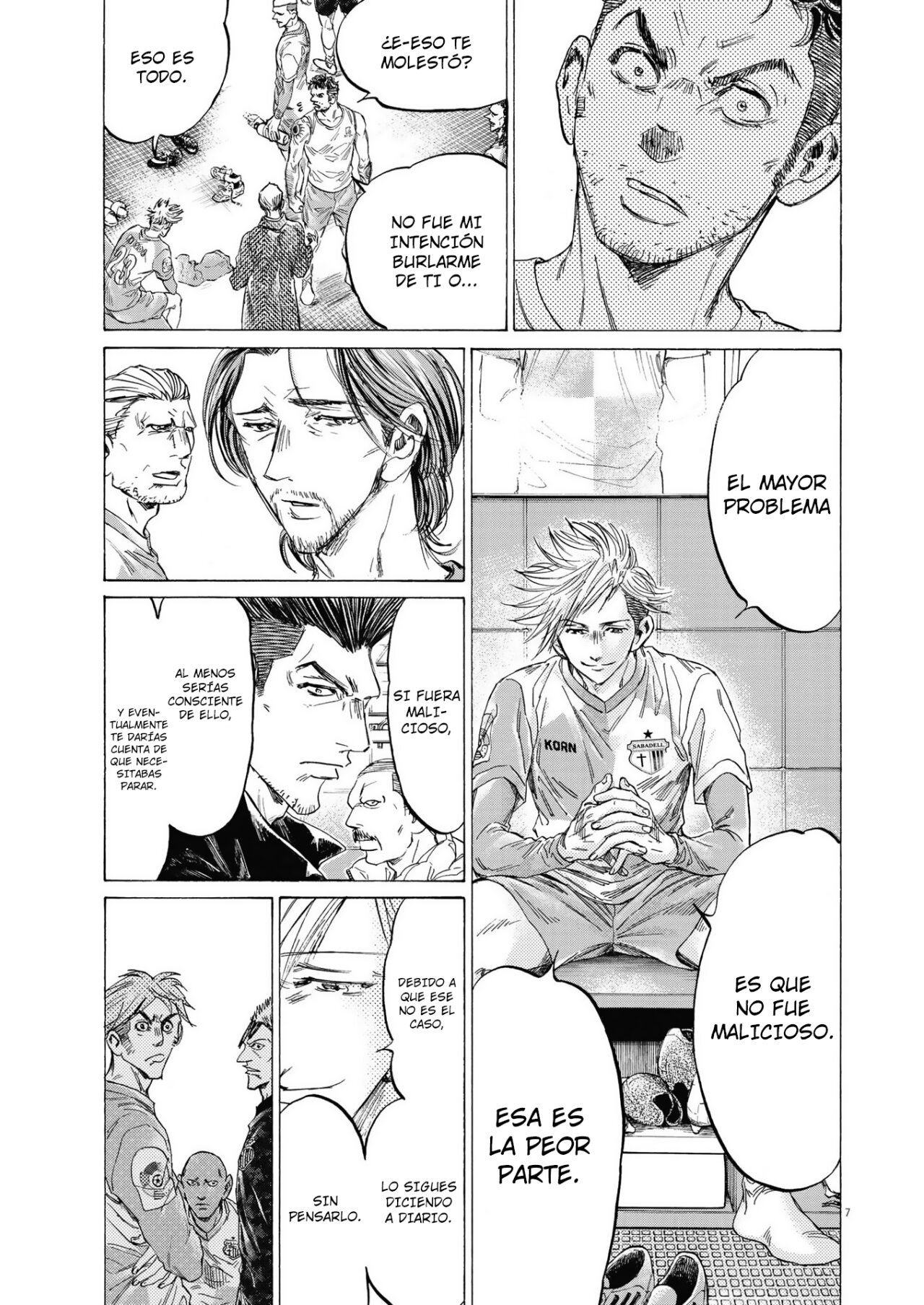 Read Ao ashi ES Manga Online