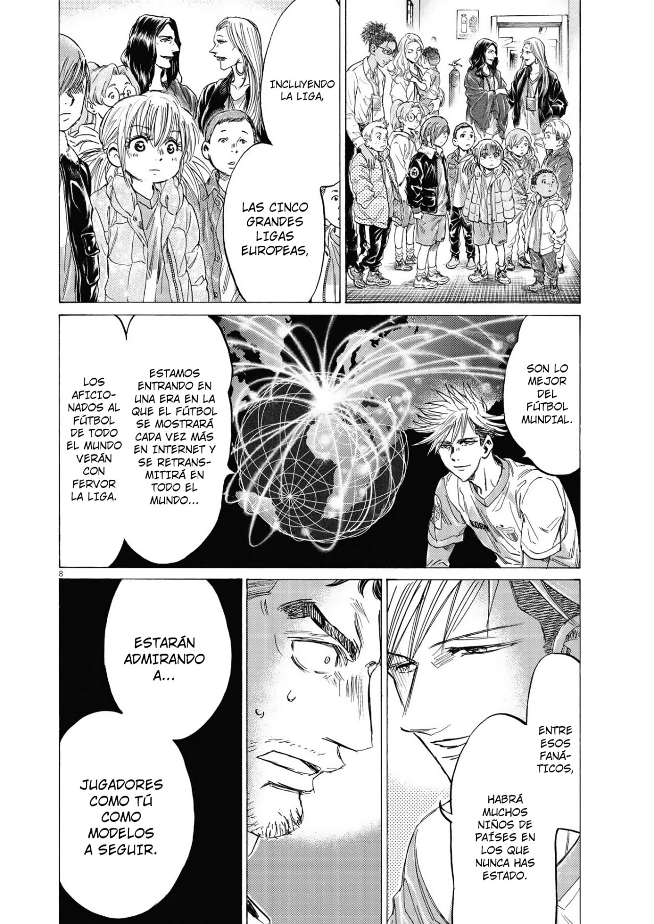 Read Ao ashi ES Manga Online