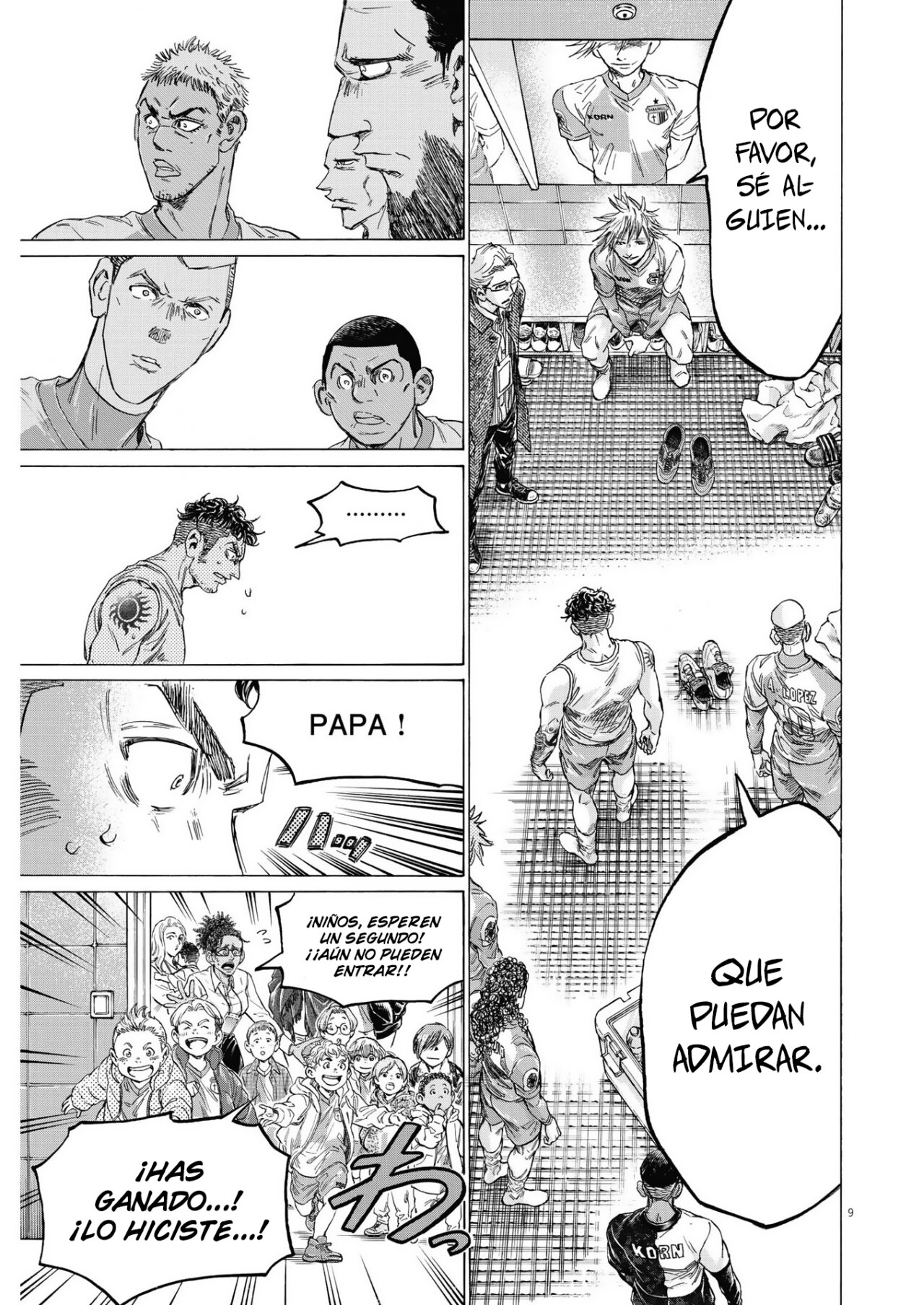 Read Ao ashi ES Manga Online