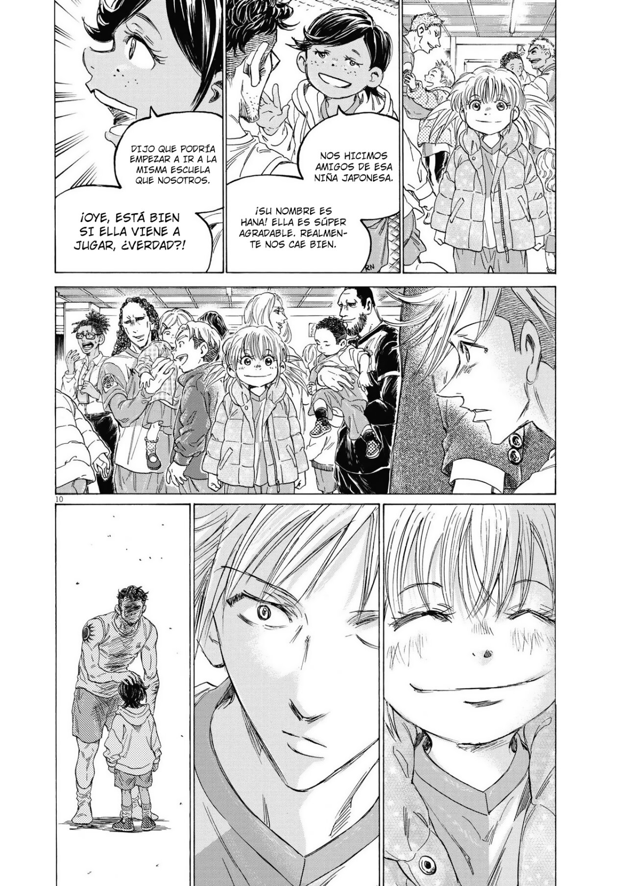 Read Ao ashi ES Manga Online