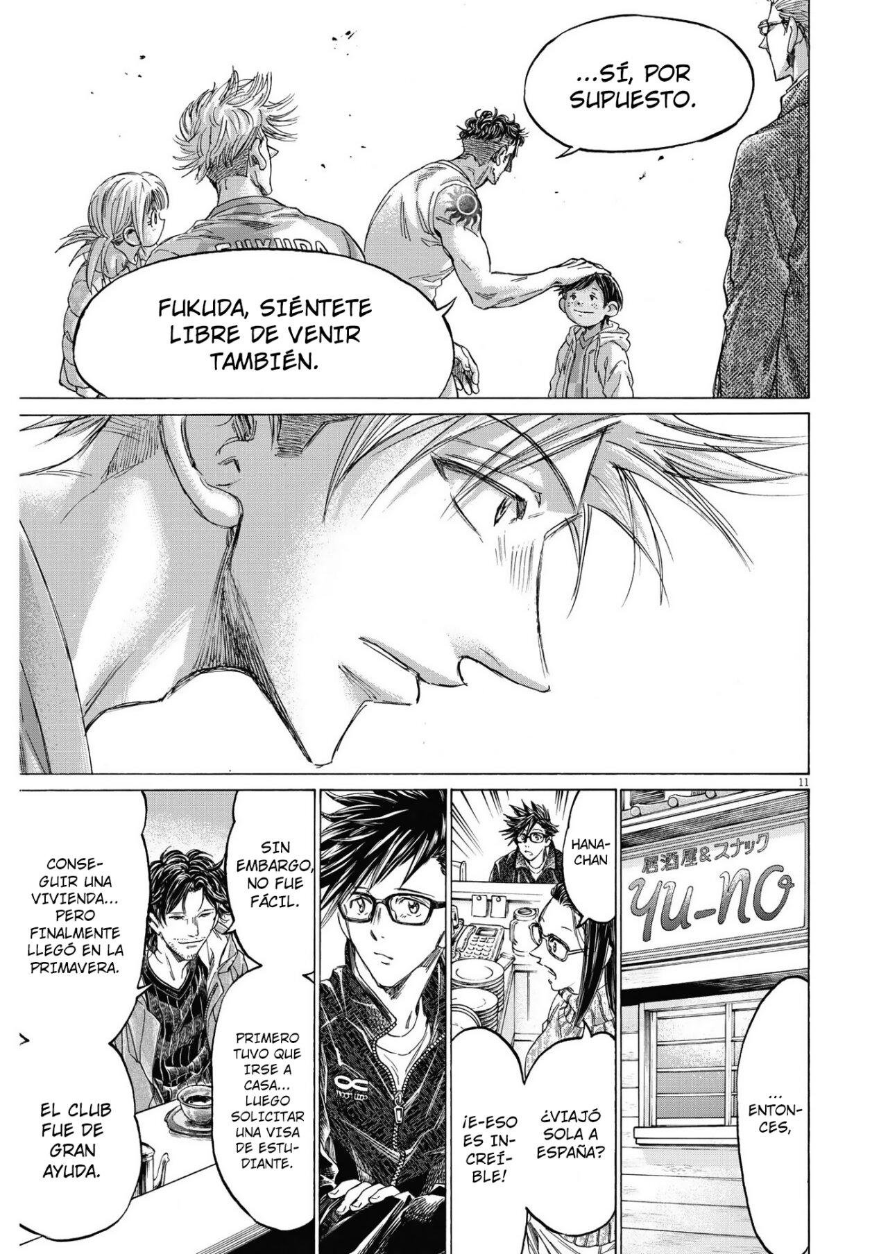 Read Ao ashi ES Manga Online