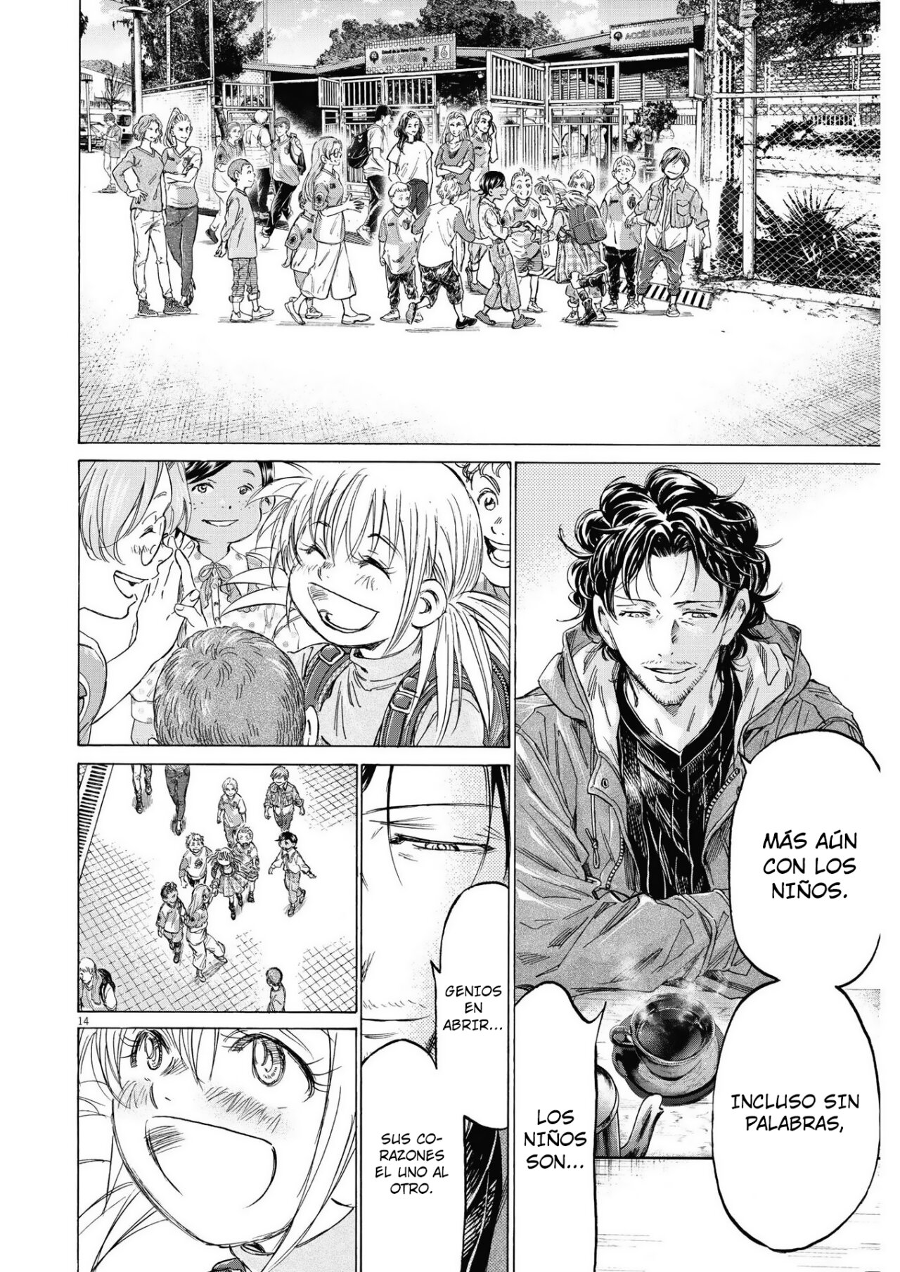 Read Ao ashi ES Manga Online