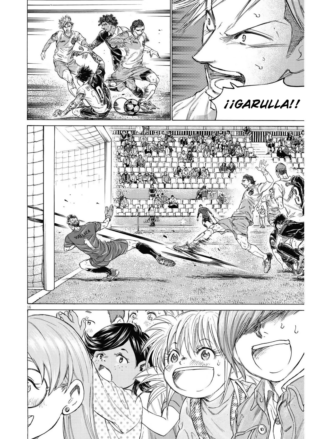 Read Ao ashi ES Manga Online