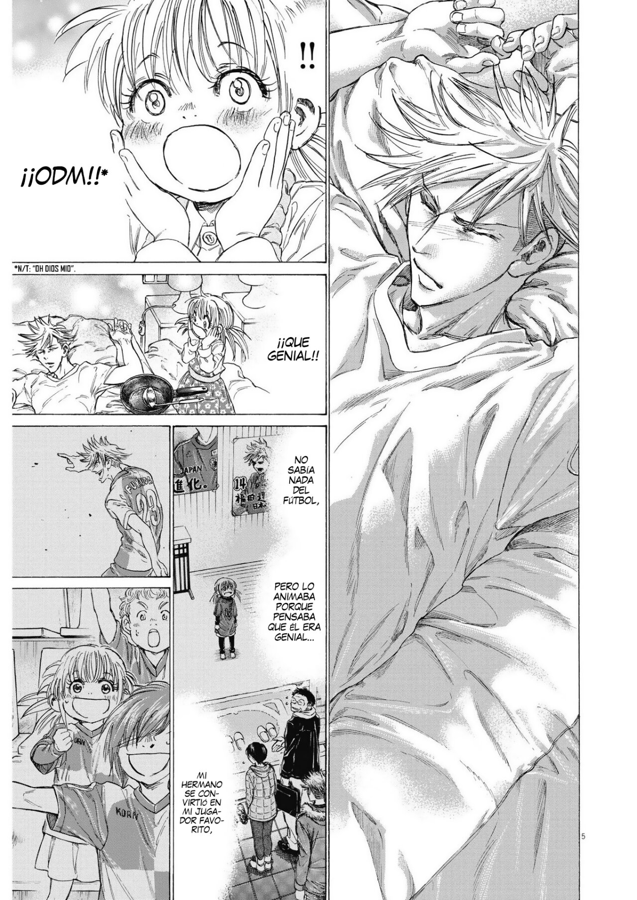 Read Ao ashi ES Manga Online