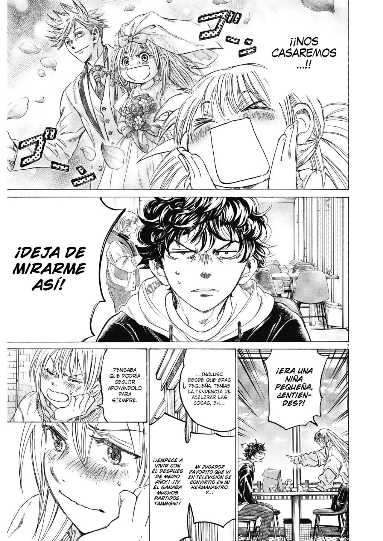 Read Ao ashi ES Manga Online