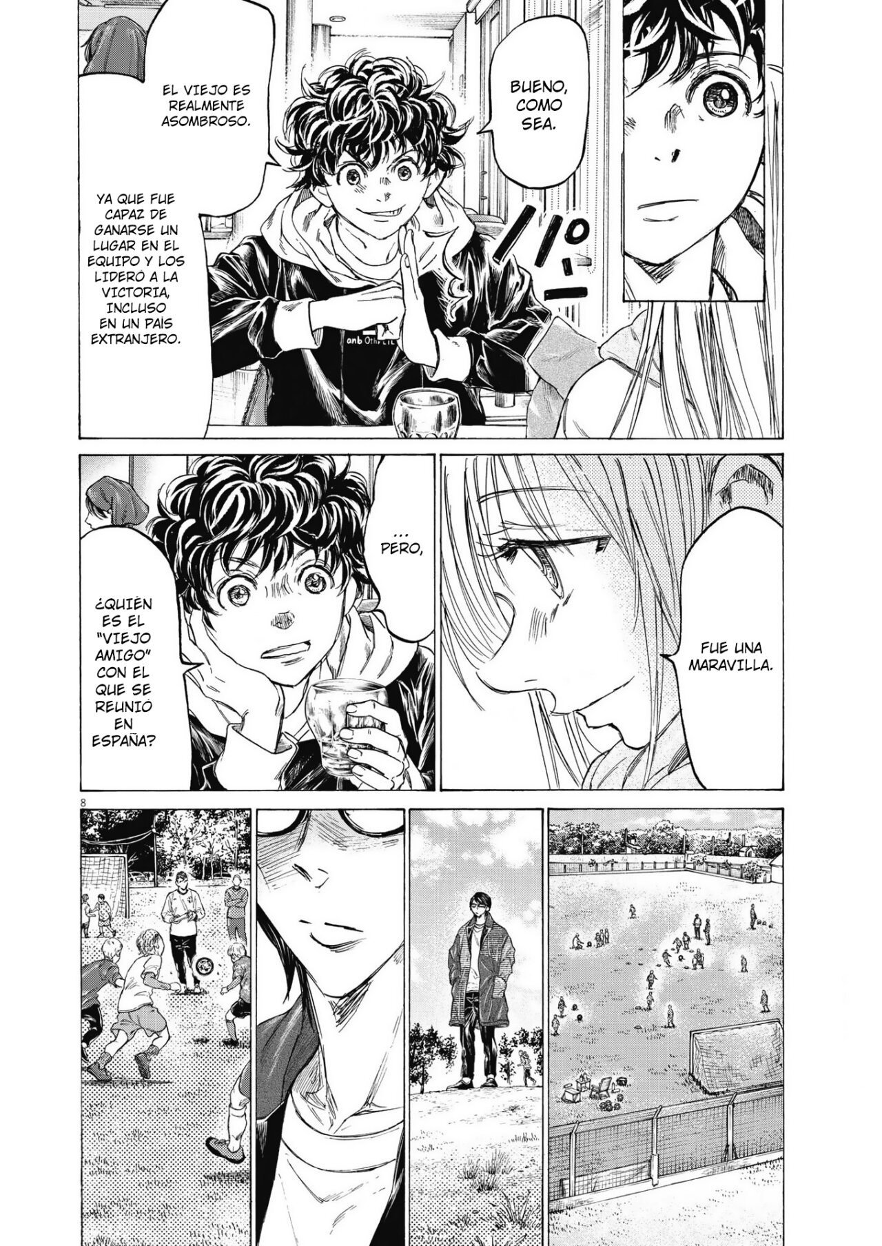 Read Ao ashi ES Manga Online