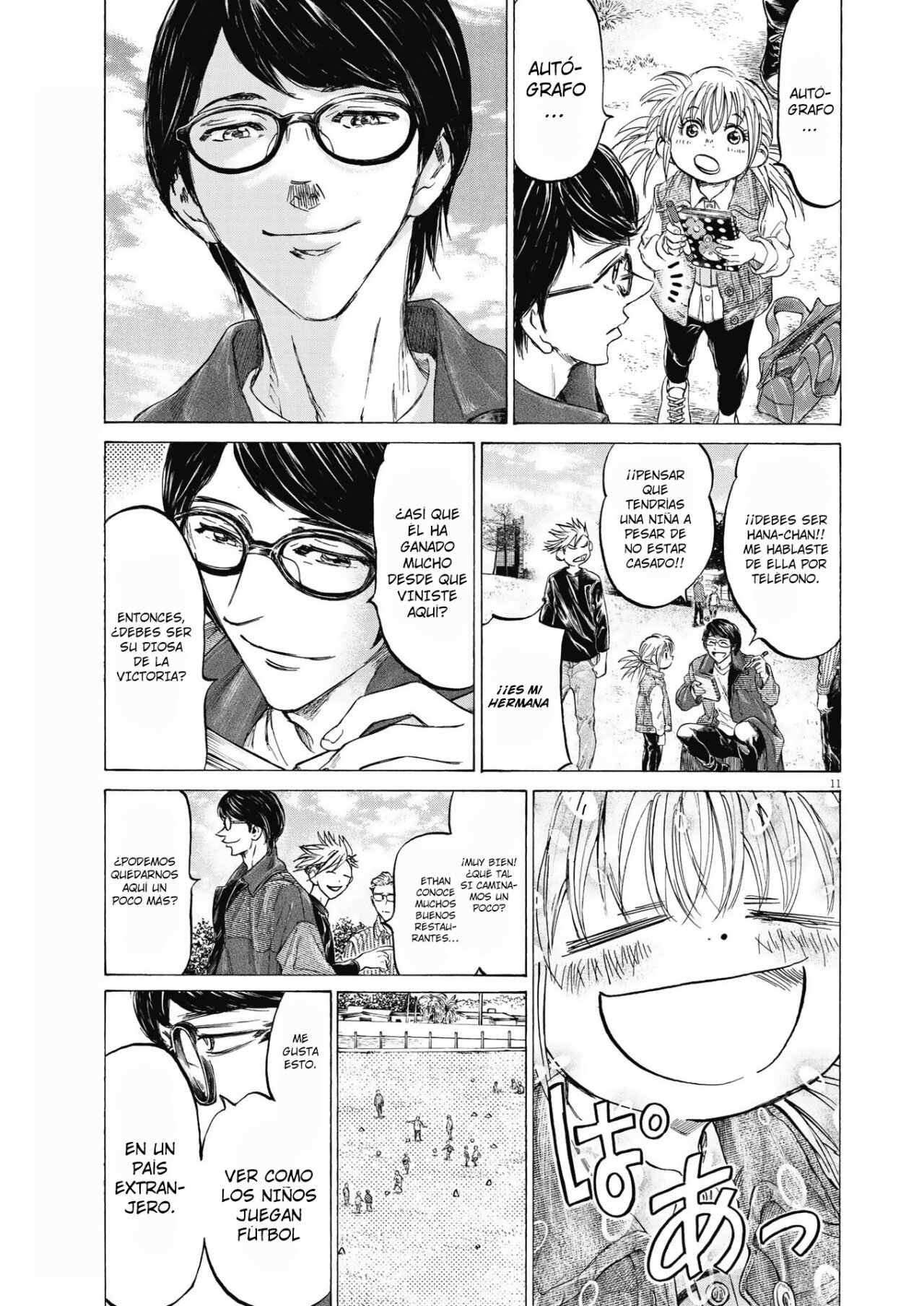 Read Ao ashi ES Manga Online