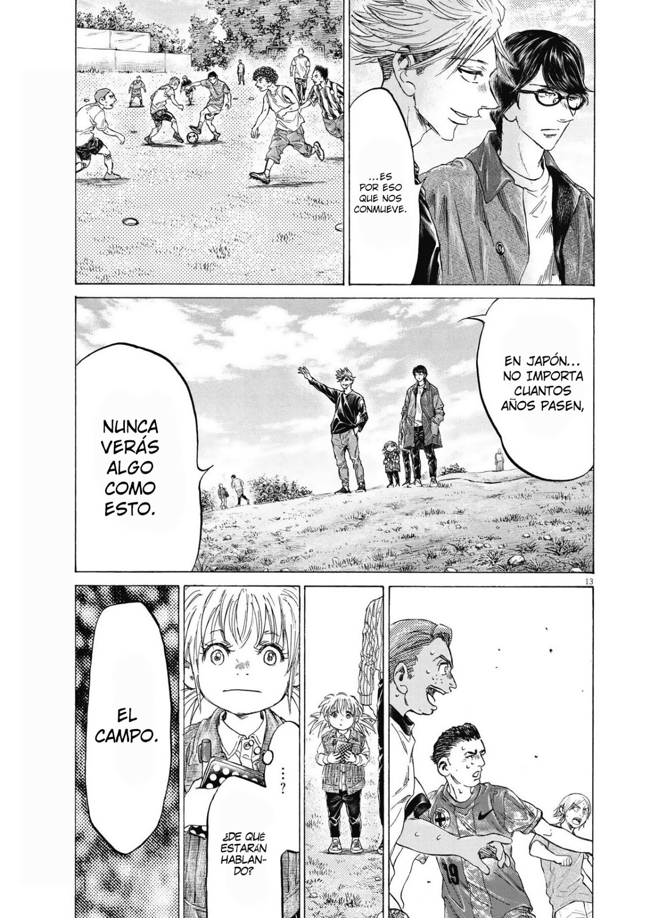 Read Ao ashi ES Manga Online