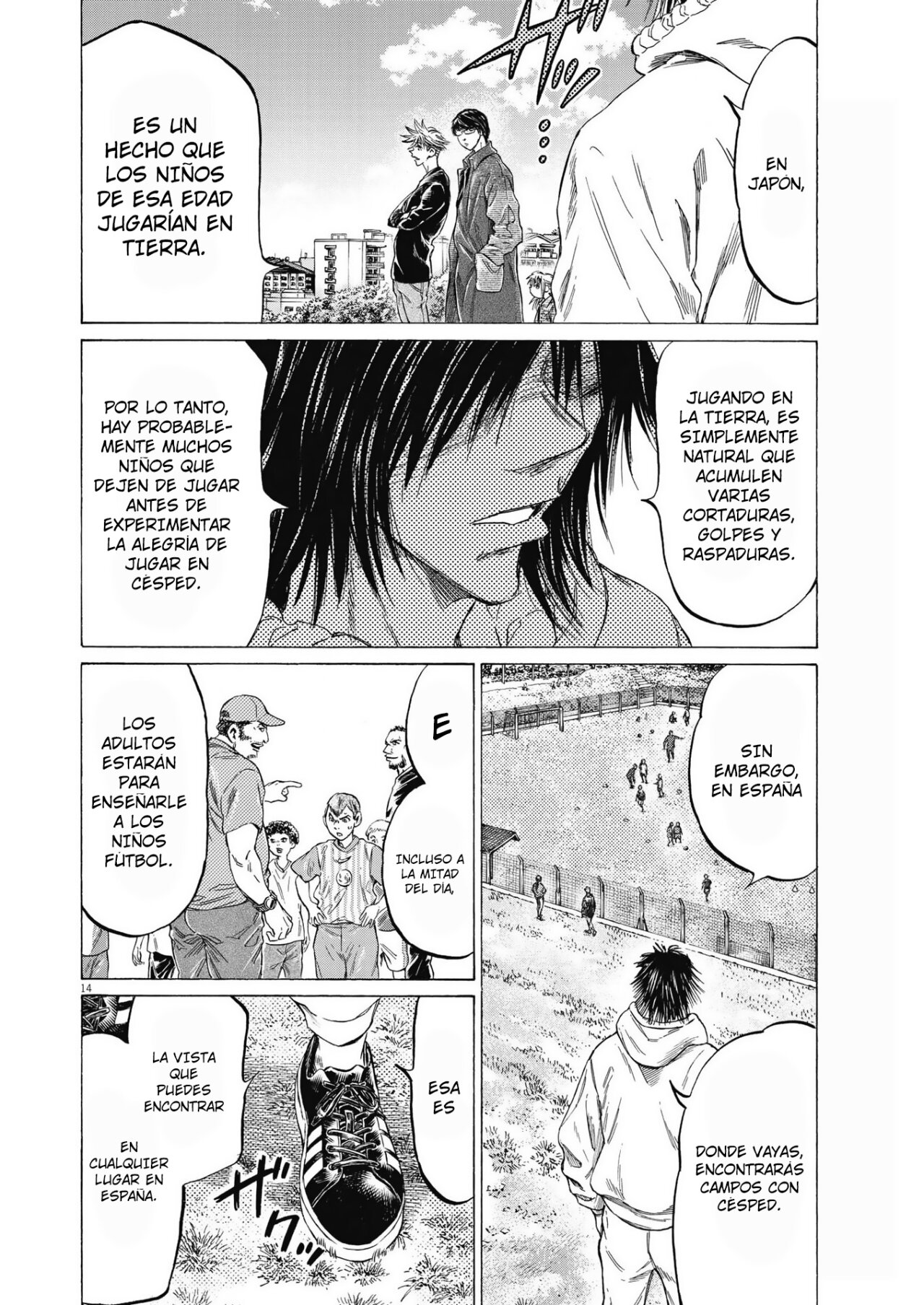 Read Ao ashi ES Manga Online