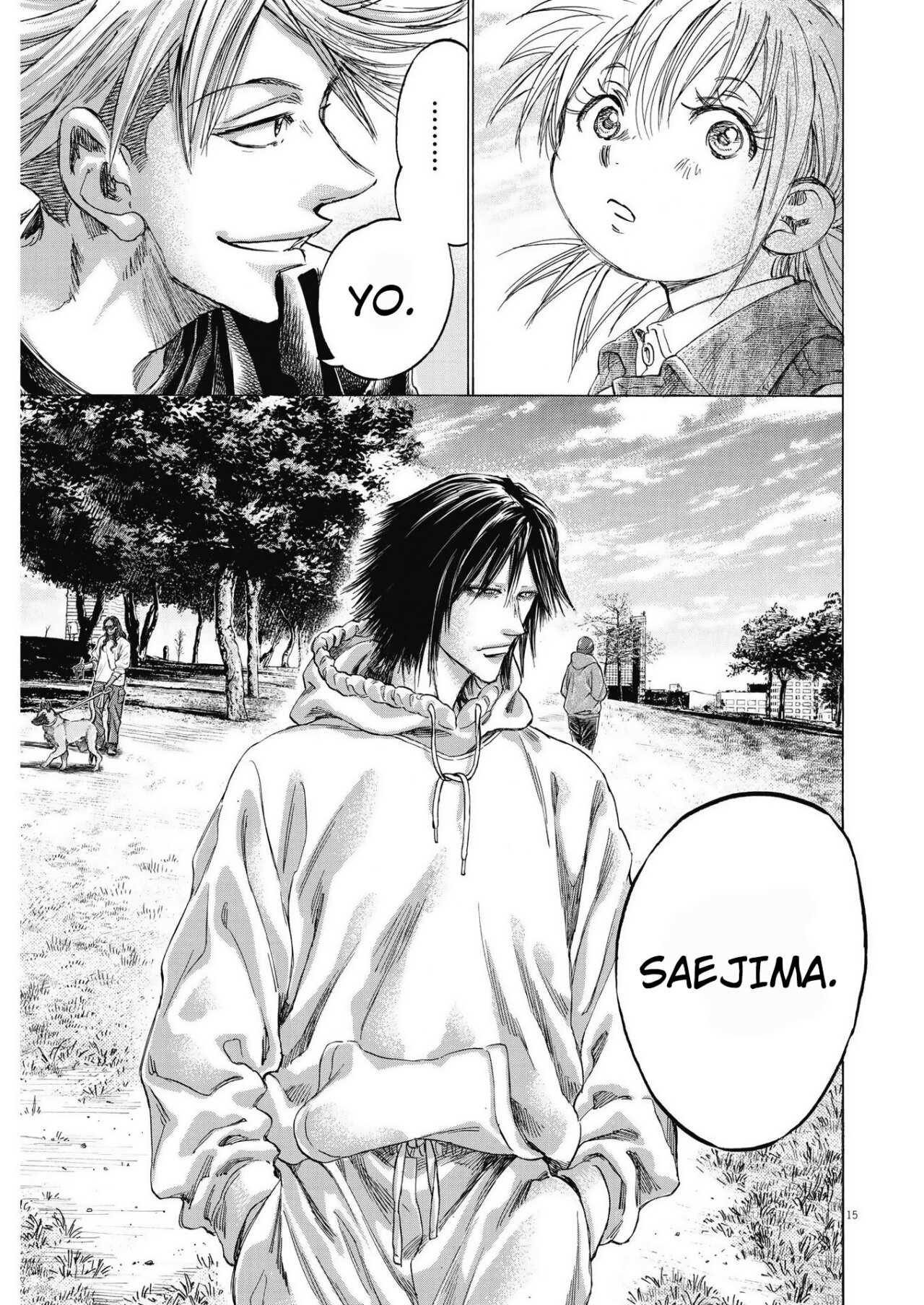 Read Ao ashi ES Manga Online
