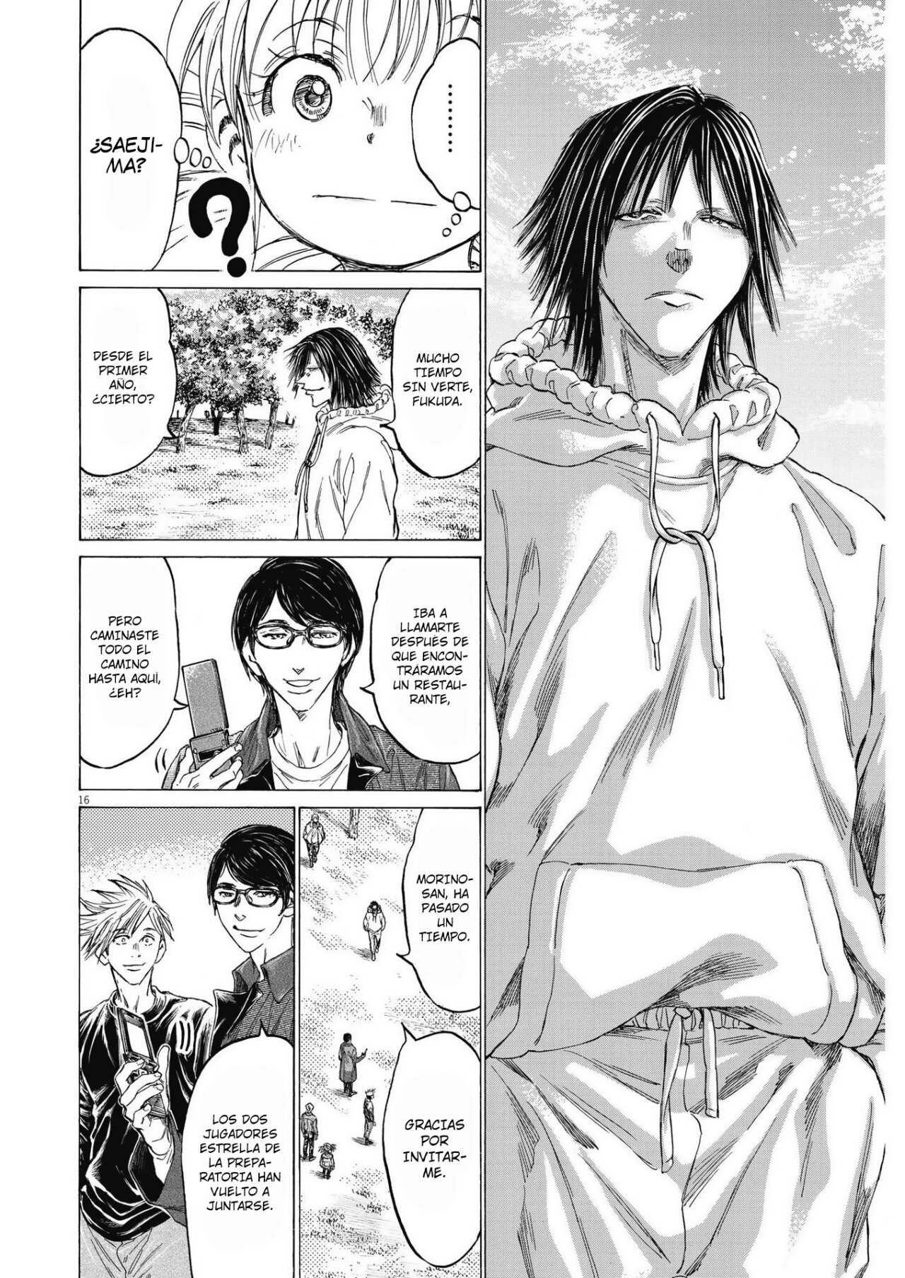 Read Ao ashi ES Manga Online