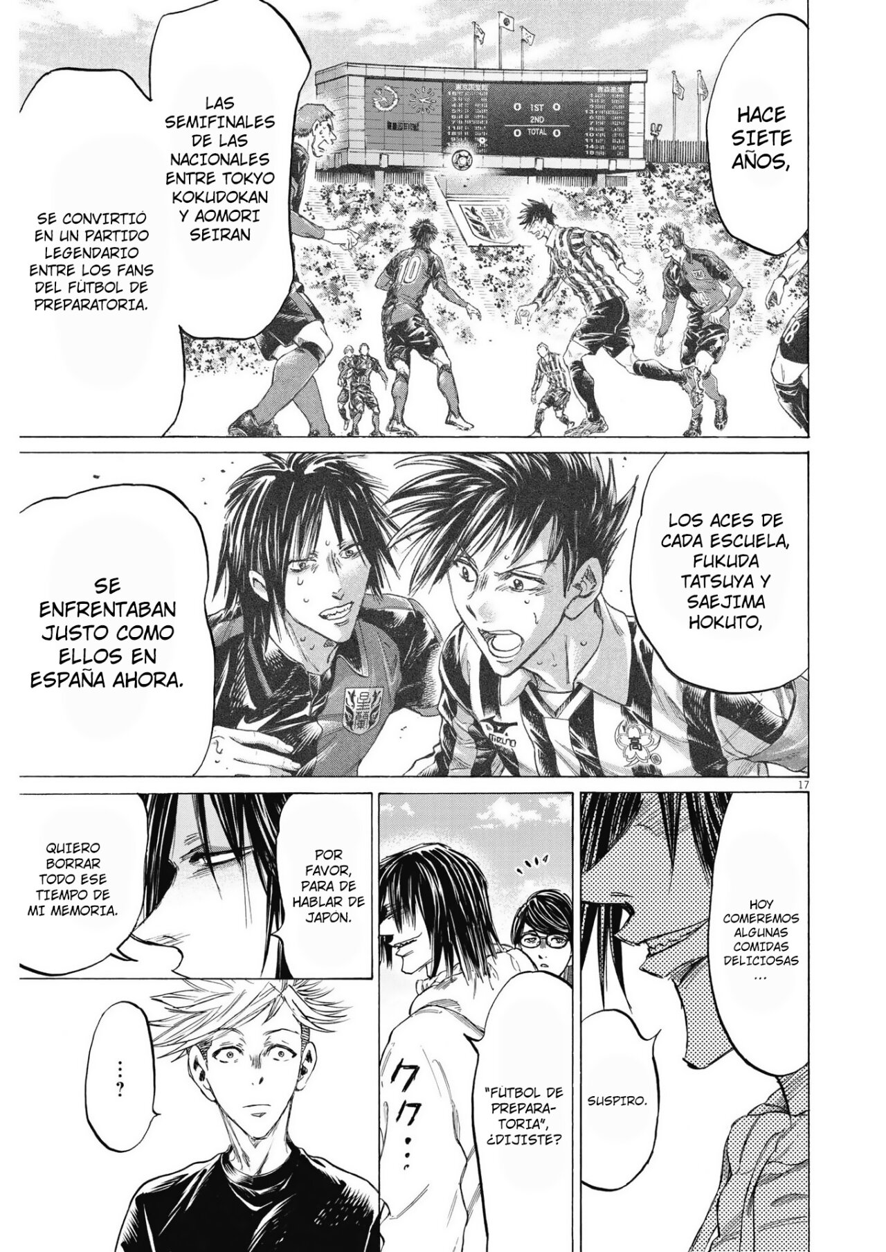 Read Ao ashi ES Manga Online
