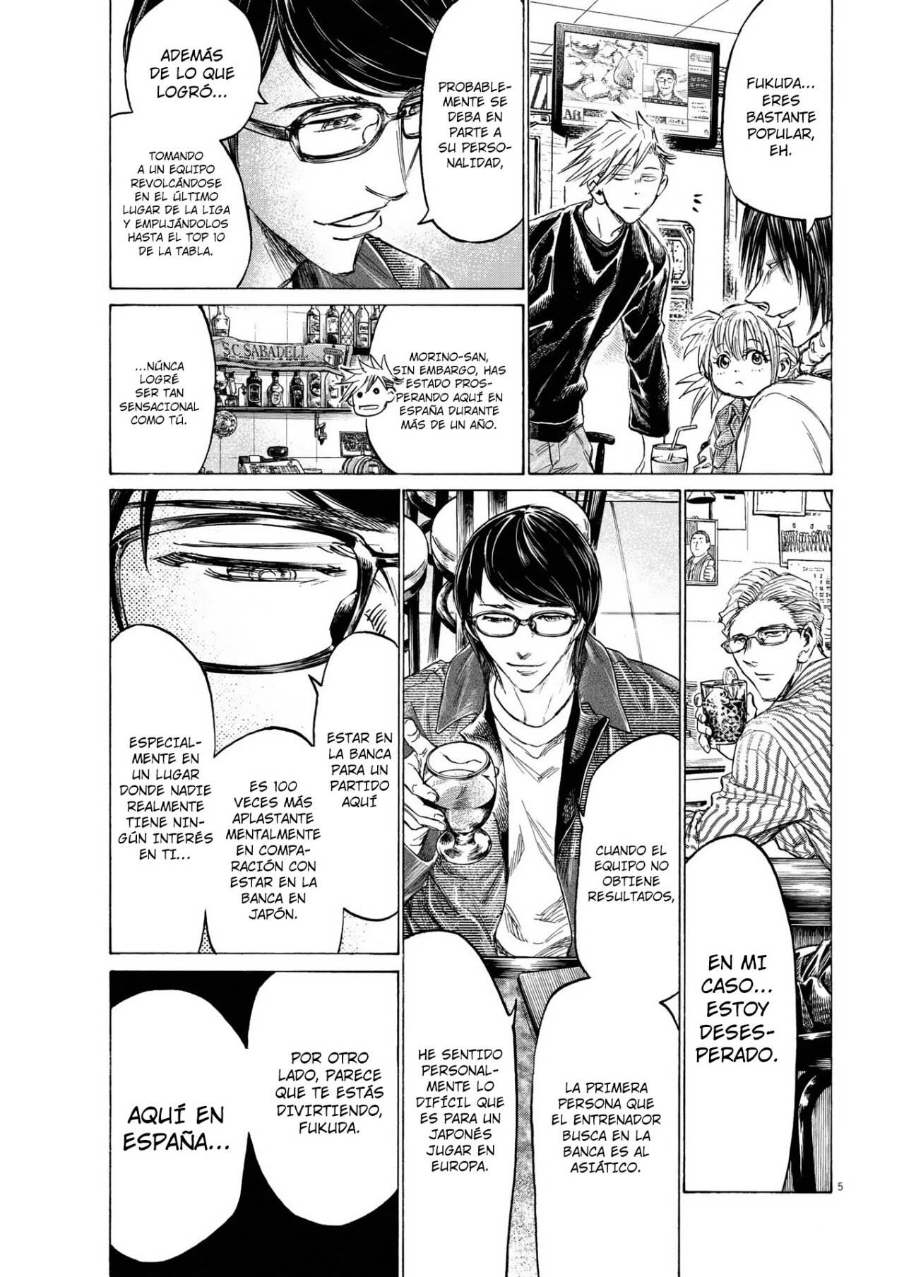 Read Ao ashi ES Manga Online