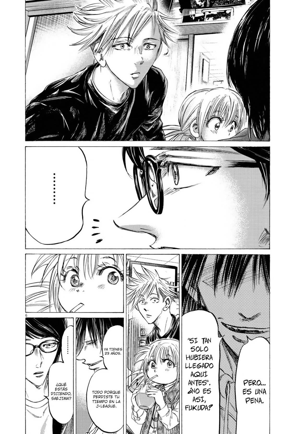 Read Ao ashi ES Manga Online