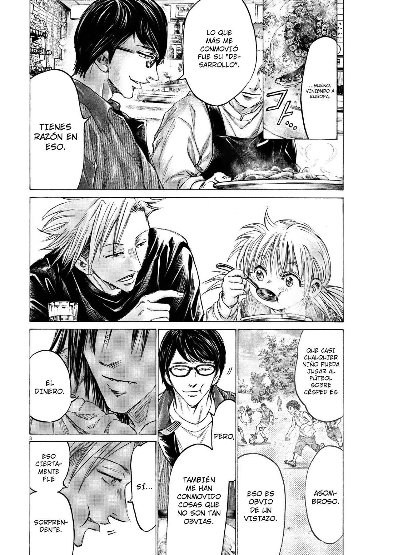 Read Ao ashi ES Manga Online