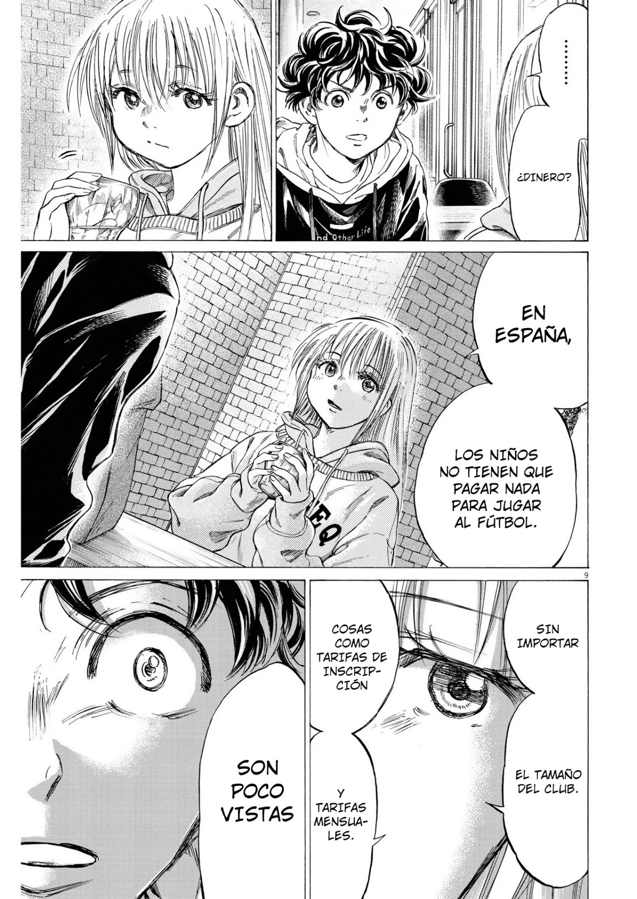Read Ao ashi ES Manga Online