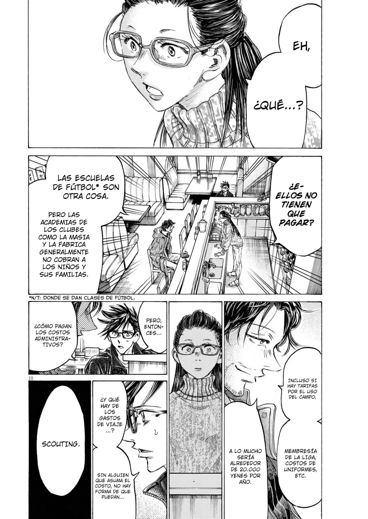 Read Ao ashi ES Manga Online