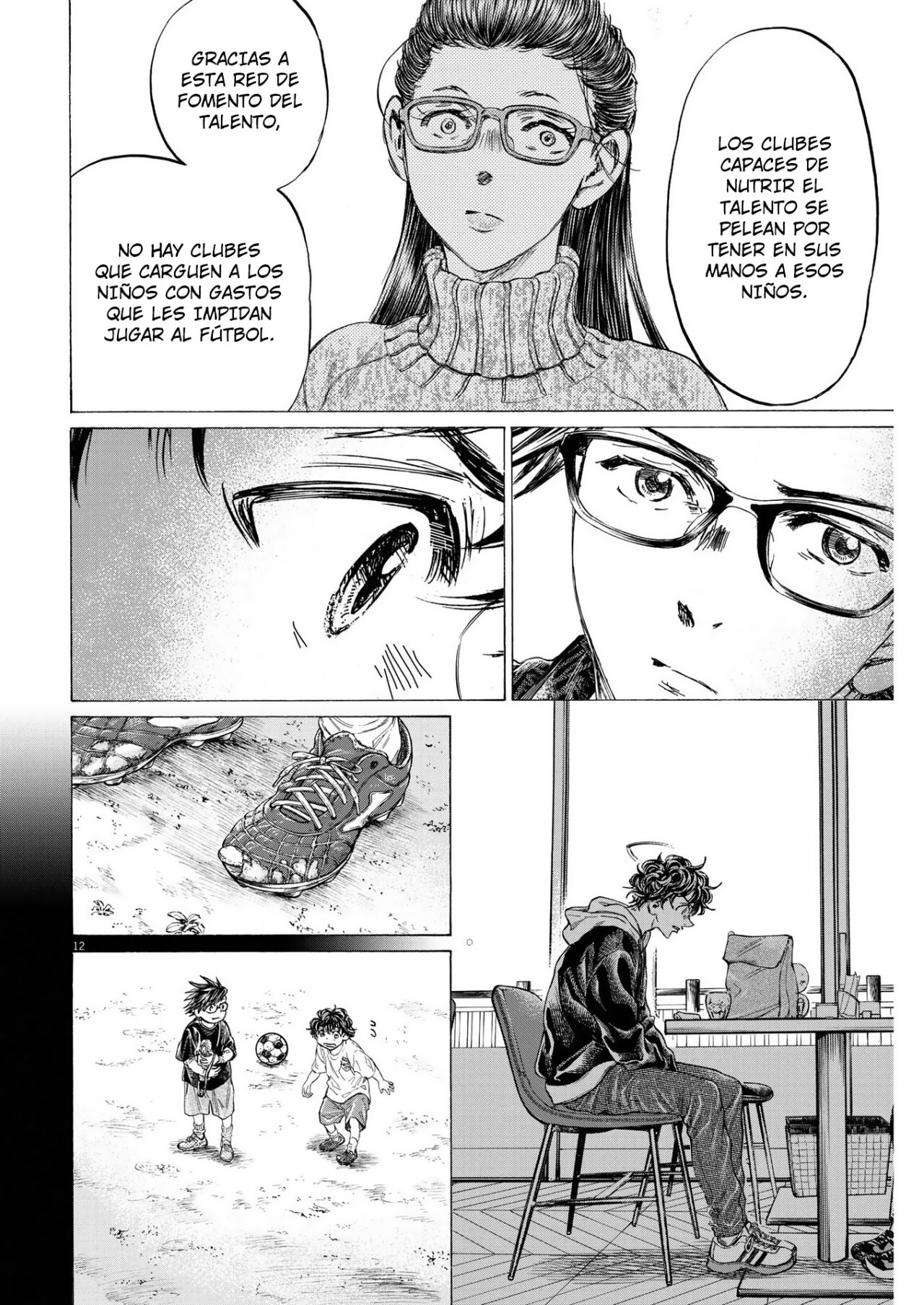 Read Ao ashi ES Manga Online